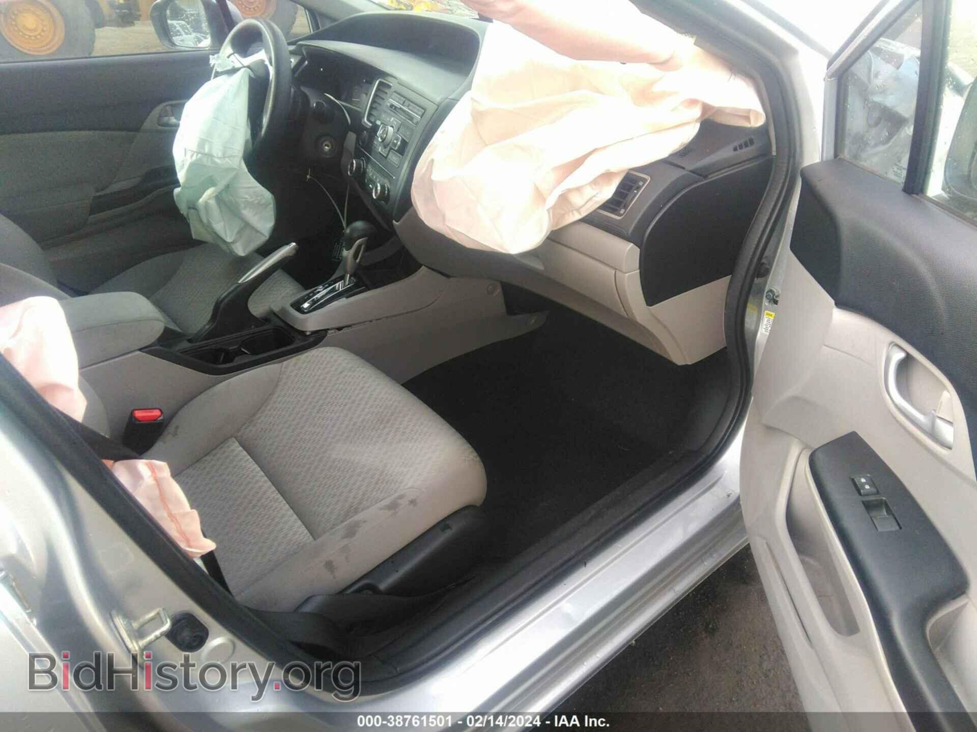 2015 HONDA CIVIC - VIN: 2HGFB2F56FH550134 - Photo 5