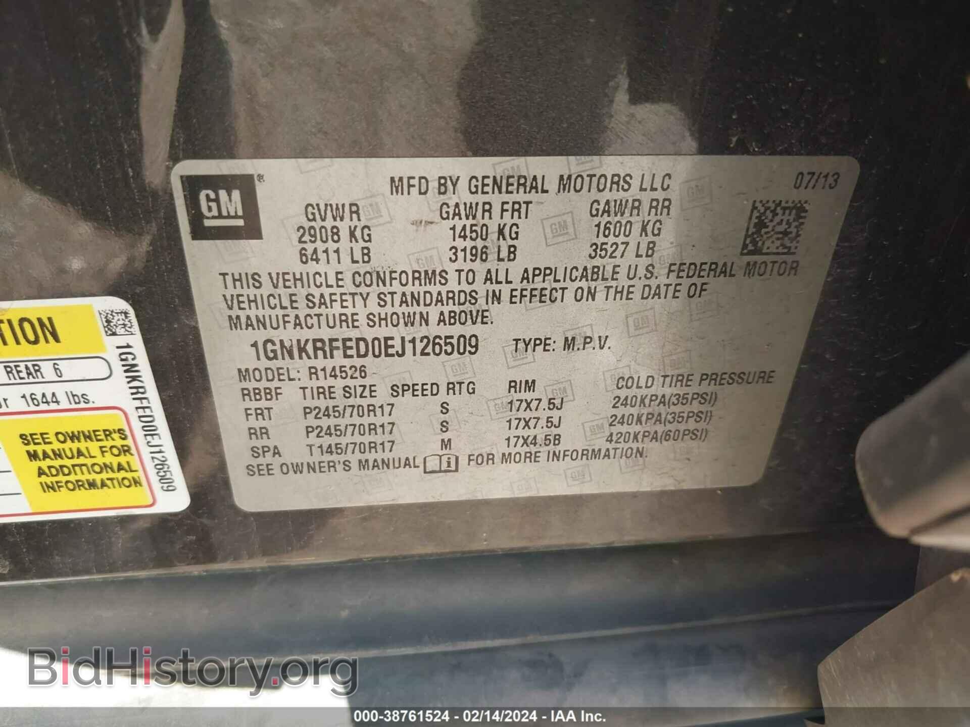 2014 CHEVROLET TRAVERSE - VIN: 1GNKRFED0EJ126509 - Фото 9