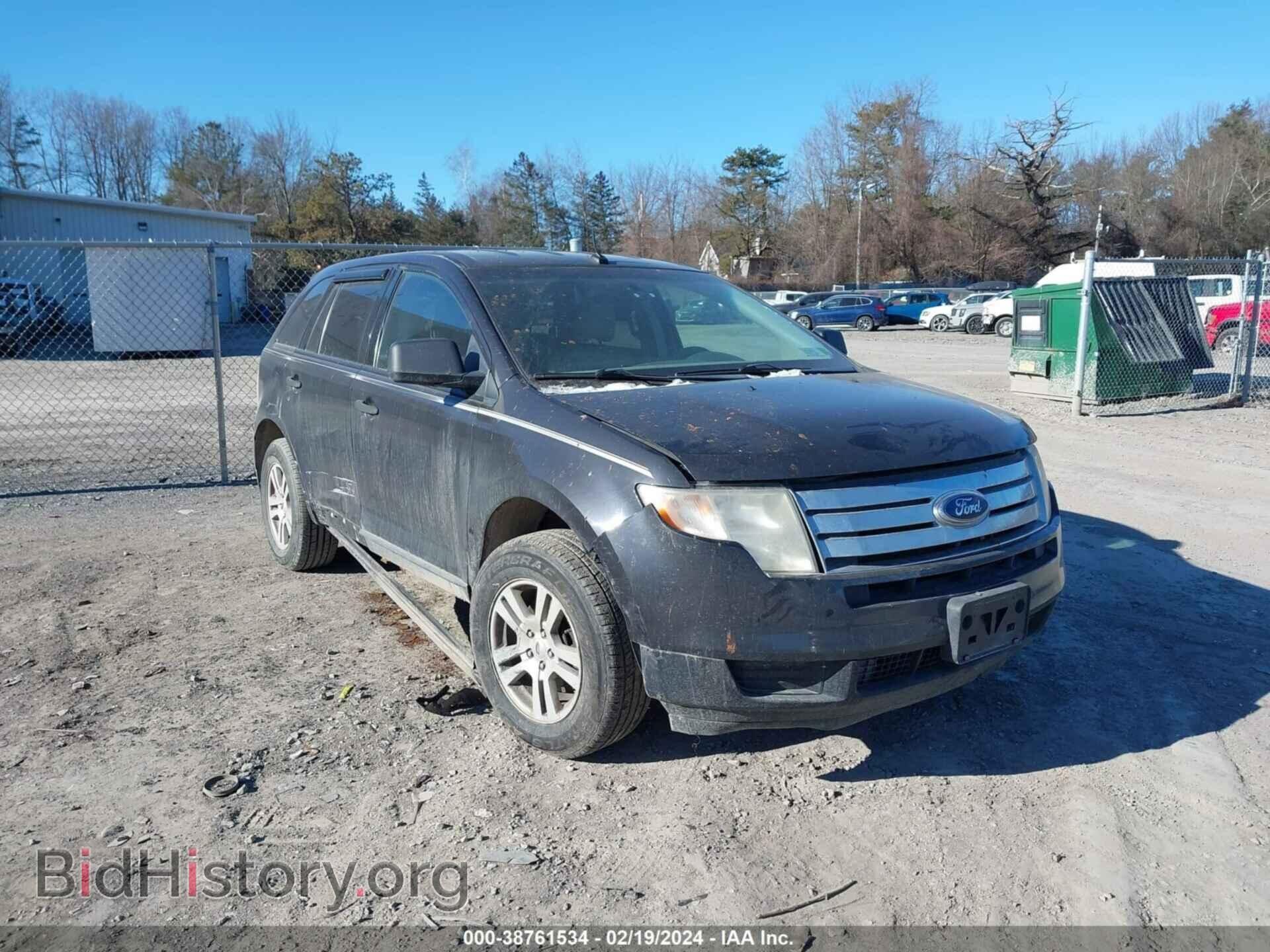 2007 FORD EDGE - VIN: 2FMDK46C97BA98955 - Фото 6