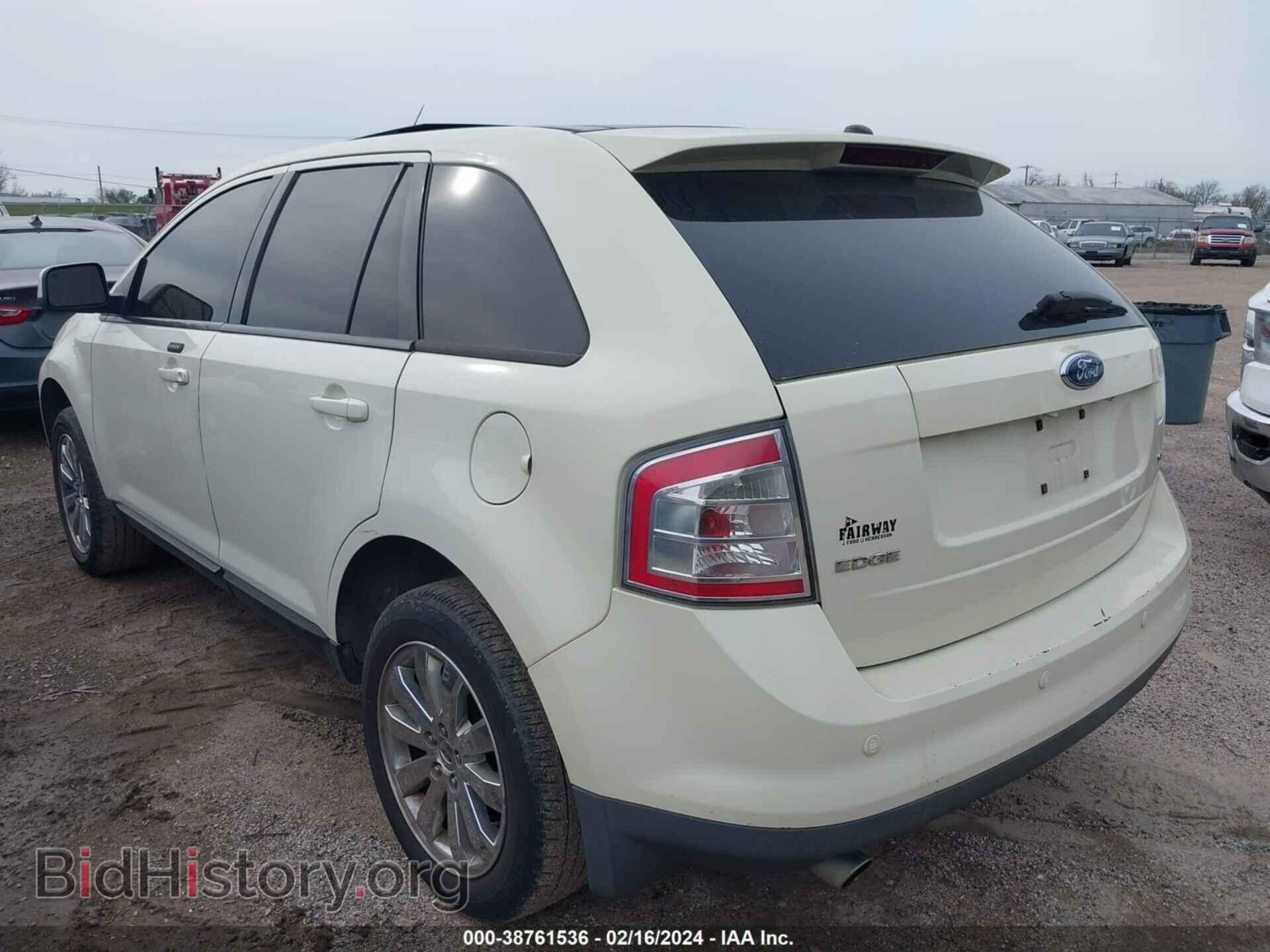 2007 FORD EDGE - VIN: 2FMDK39C87BB49223 - Фото 3