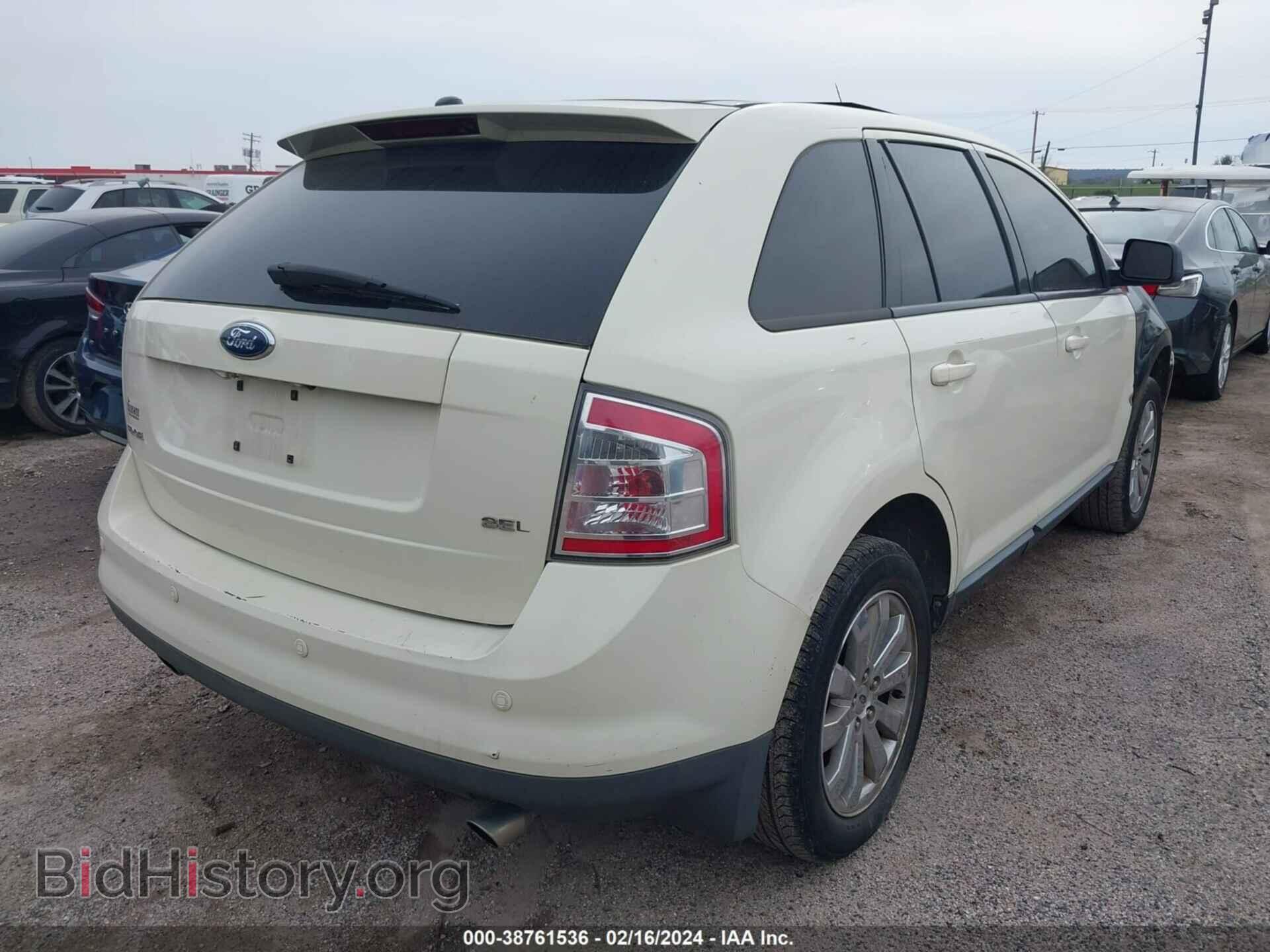 2007 FORD EDGE - VIN: 2FMDK39C87BB49223 - Фото 4