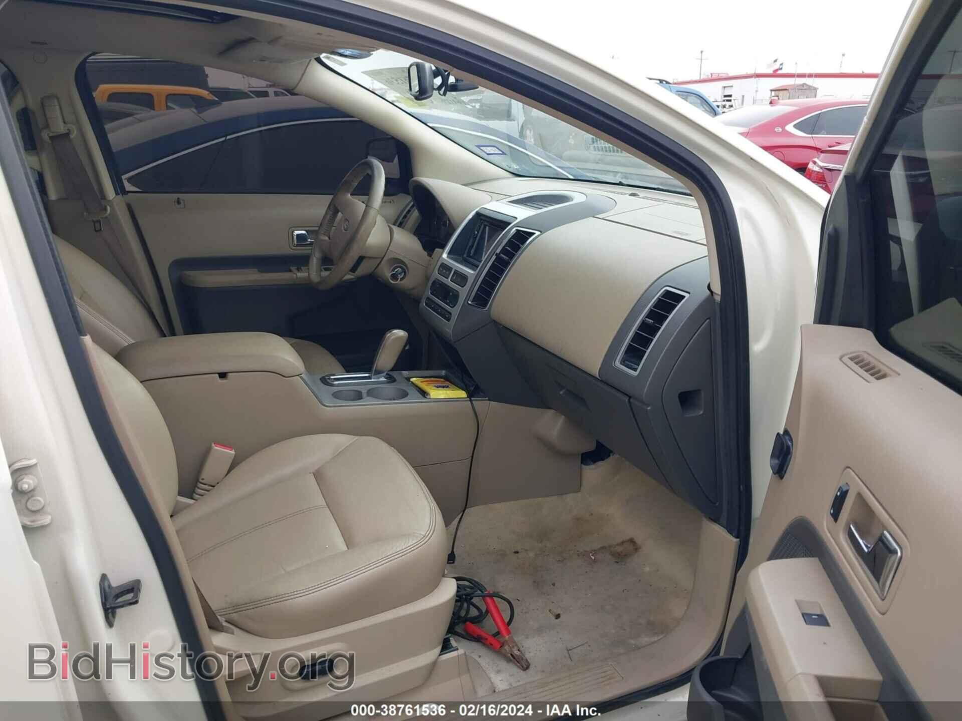 2007 FORD EDGE - VIN: 2FMDK39C87BB49223 - Фото 5