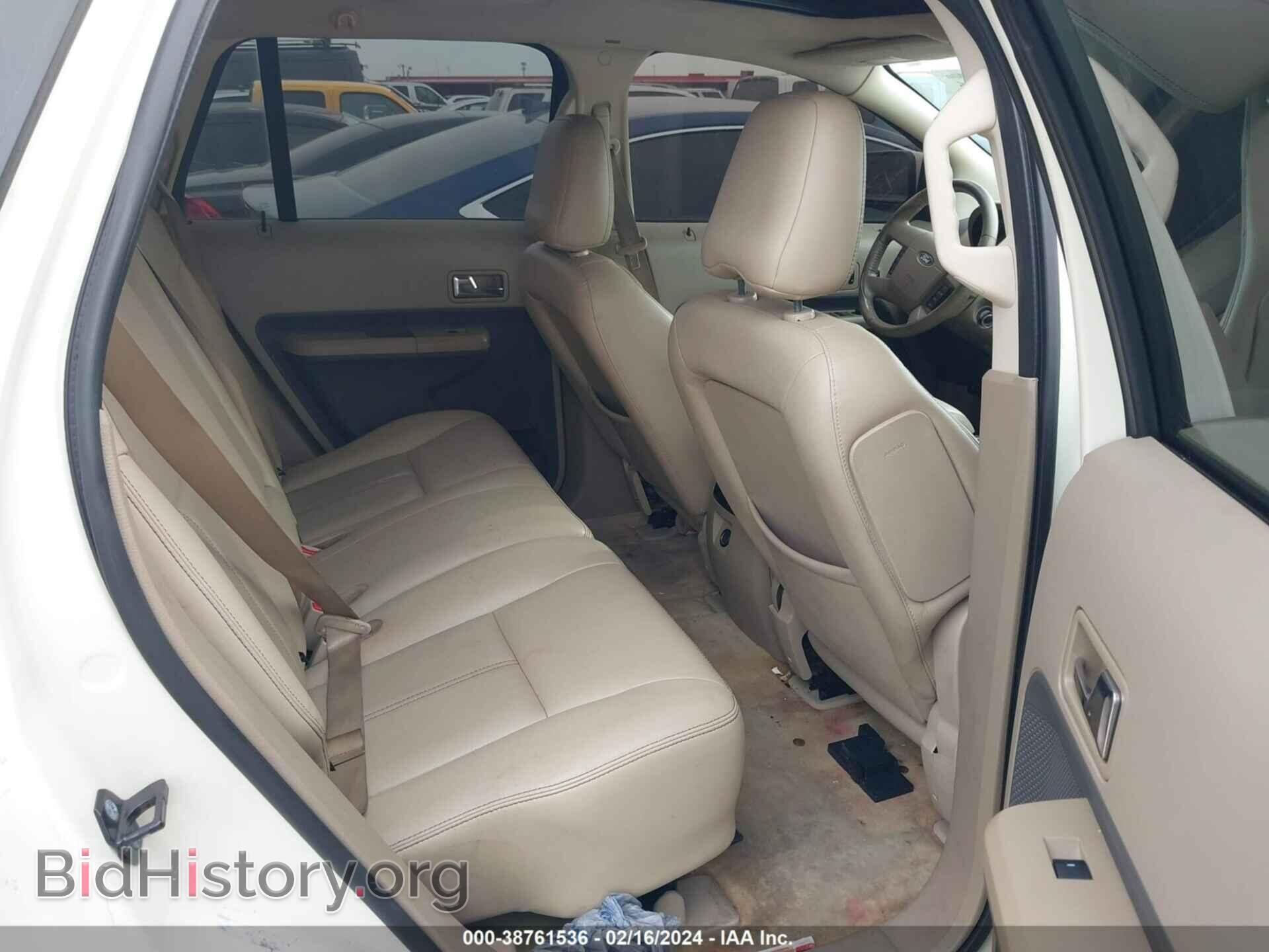 2007 FORD EDGE - VIN: 2FMDK39C87BB49223 - Фото 8