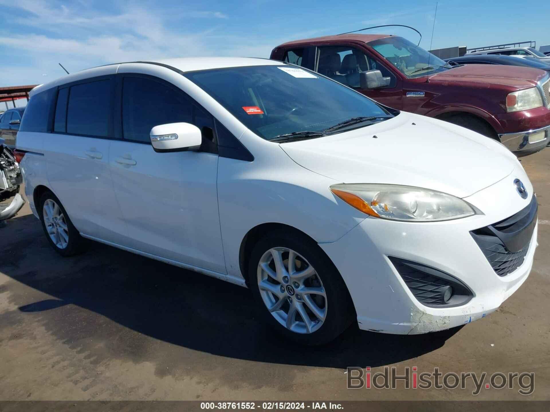 Photo JM1CW2CL8F0183492 - MAZDA MAZDA5 2015