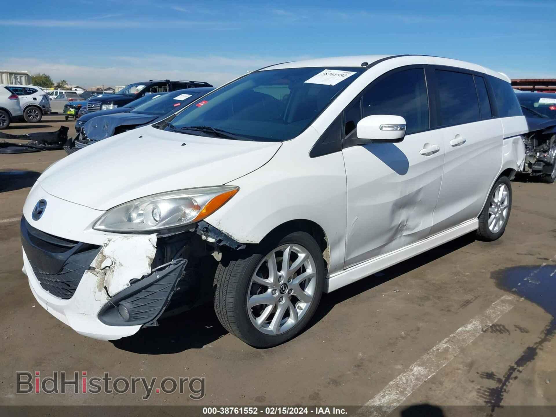 2015 MAZDA MAZDA5 - VIN: JM1CW2CL8F0183492 - Фото 2