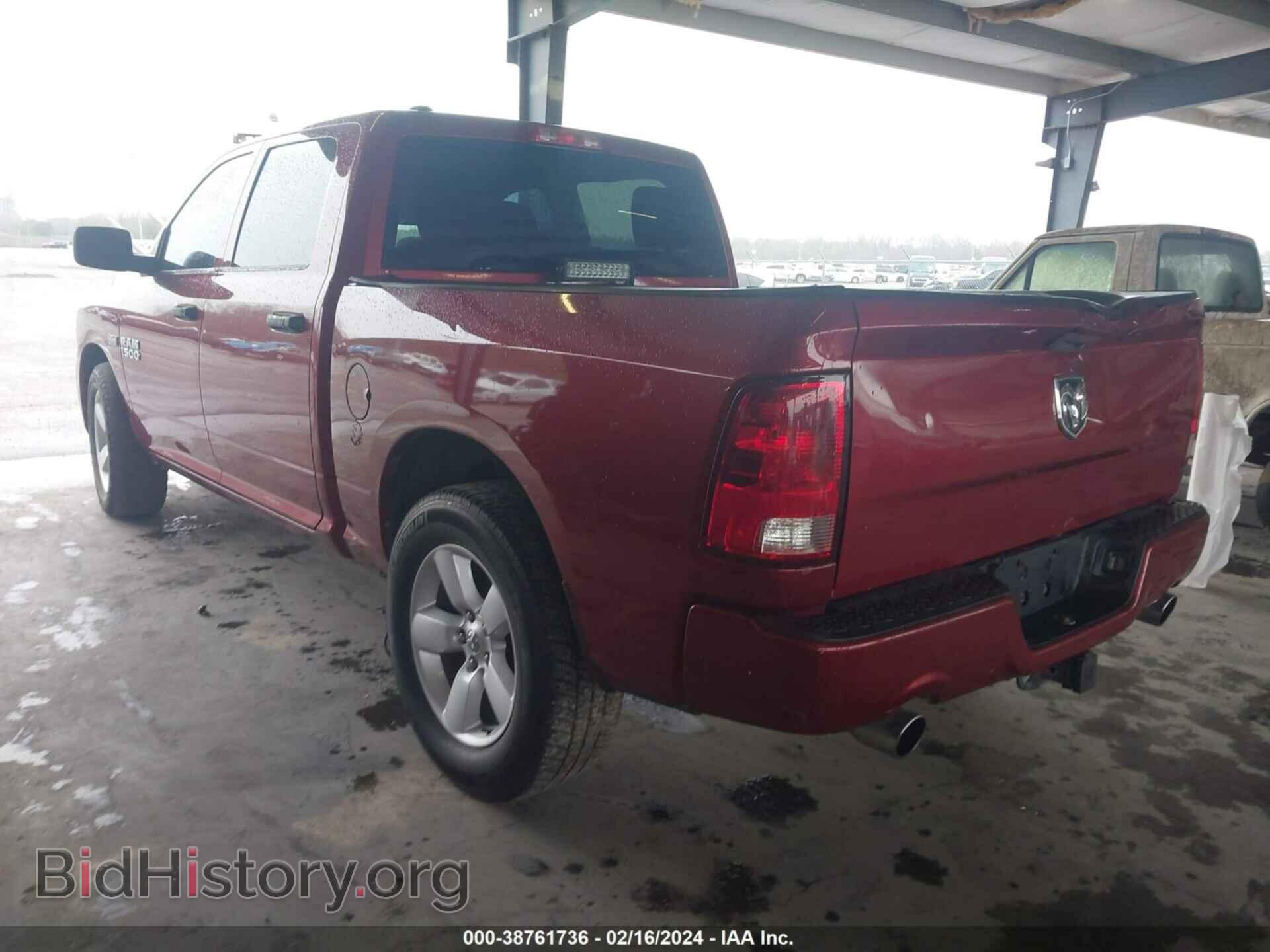 2014 RAM 1500 - VIN: 1C6RR6KT1ES149155 - Фото 3