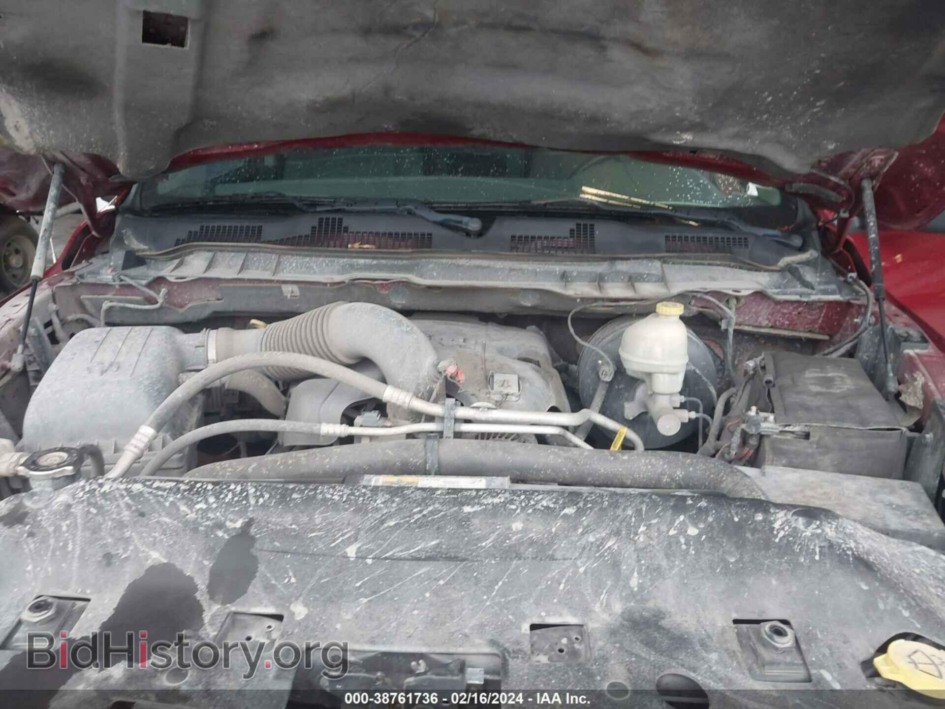 2014 RAM 1500 - VIN: 1C6RR6KT1ES149155 - Фото 10
