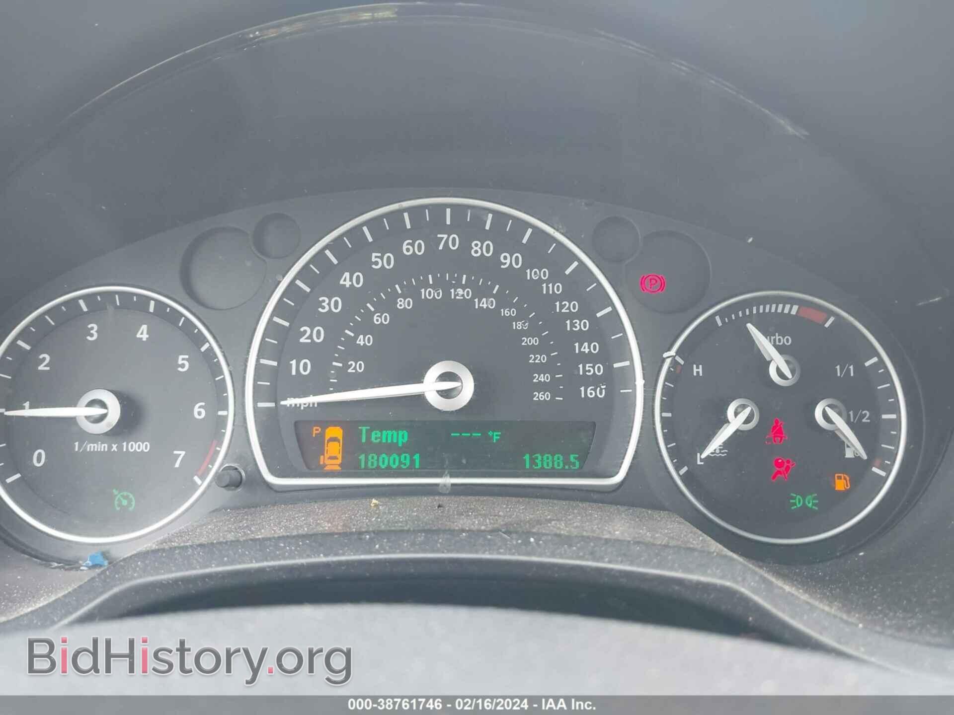 2008 SAAB 9-3 - VIN: YS3FB79Y586003144 - Фото 7