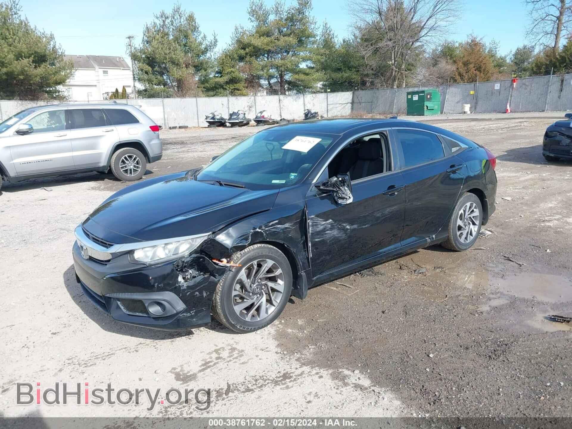 2017 HONDA CIVIC - VIN: 19XFC2F84HE036559 - Фото 2