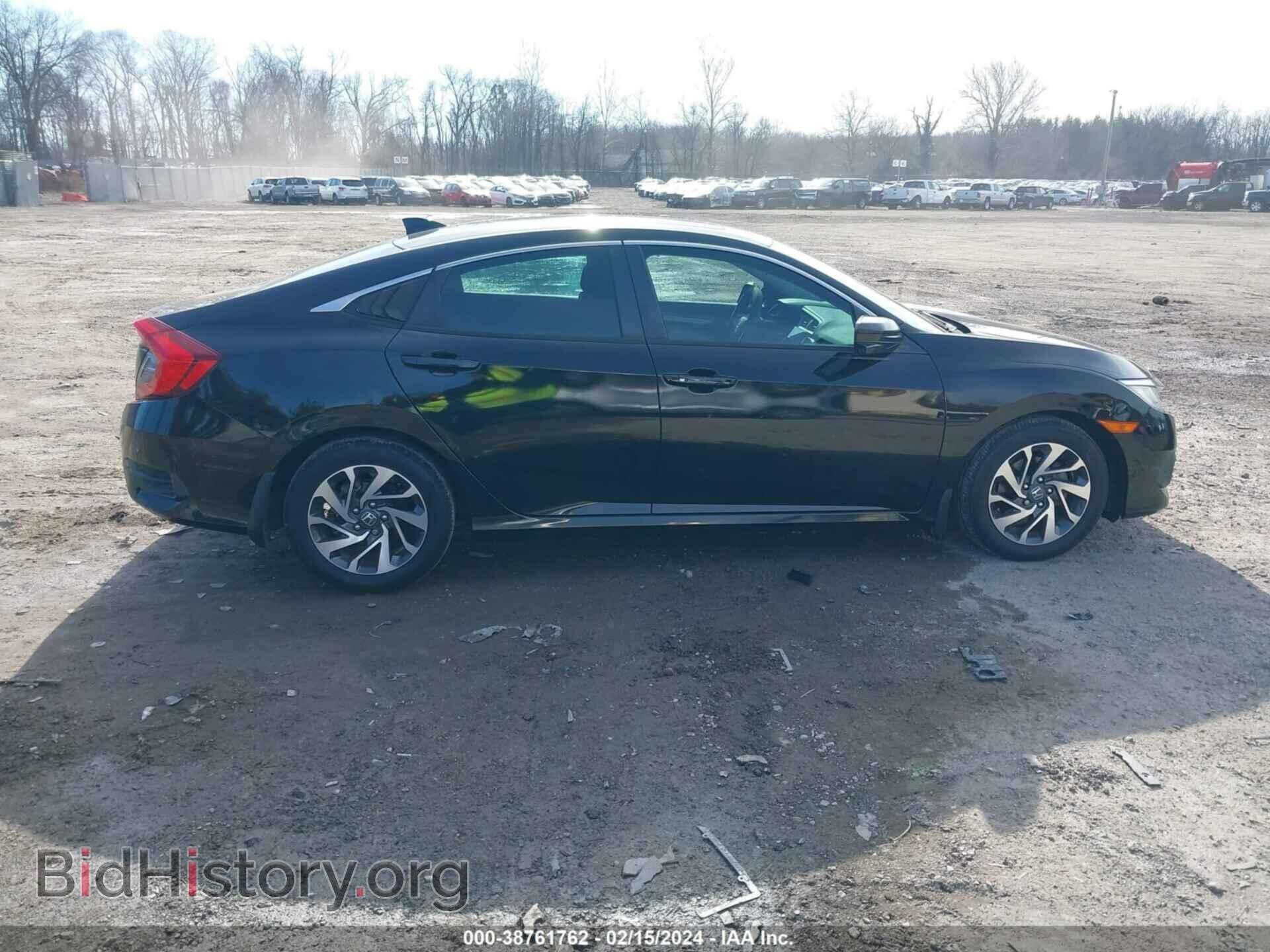 2017 HONDA CIVIC - VIN: 19XFC2F84HE036559 - Фото 13