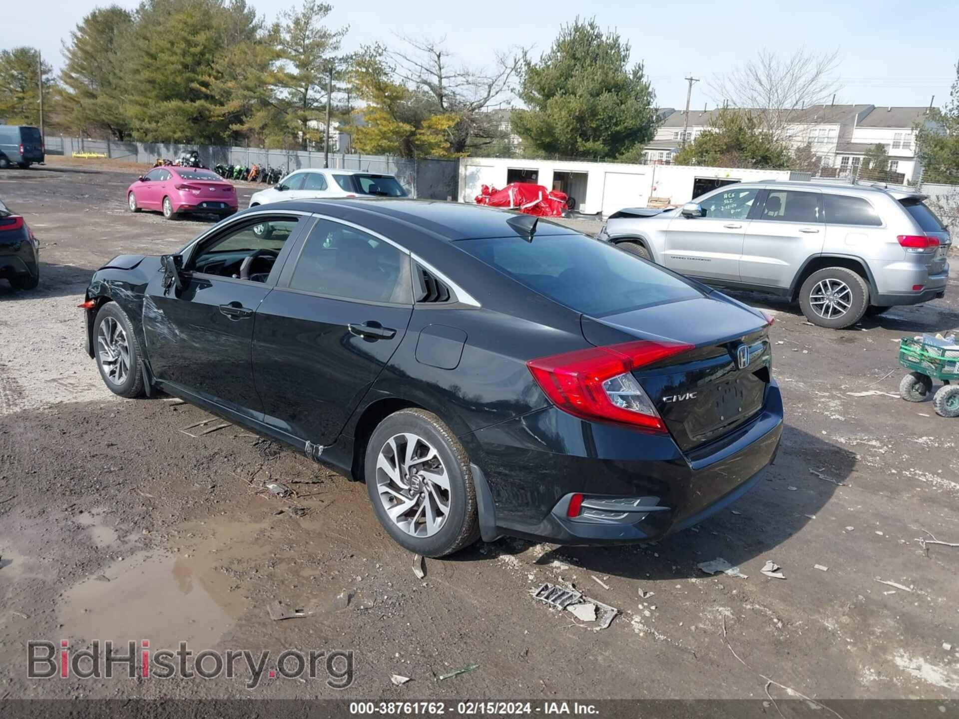 2017 HONDA CIVIC - VIN: 19XFC2F84HE036559 - Фото 3