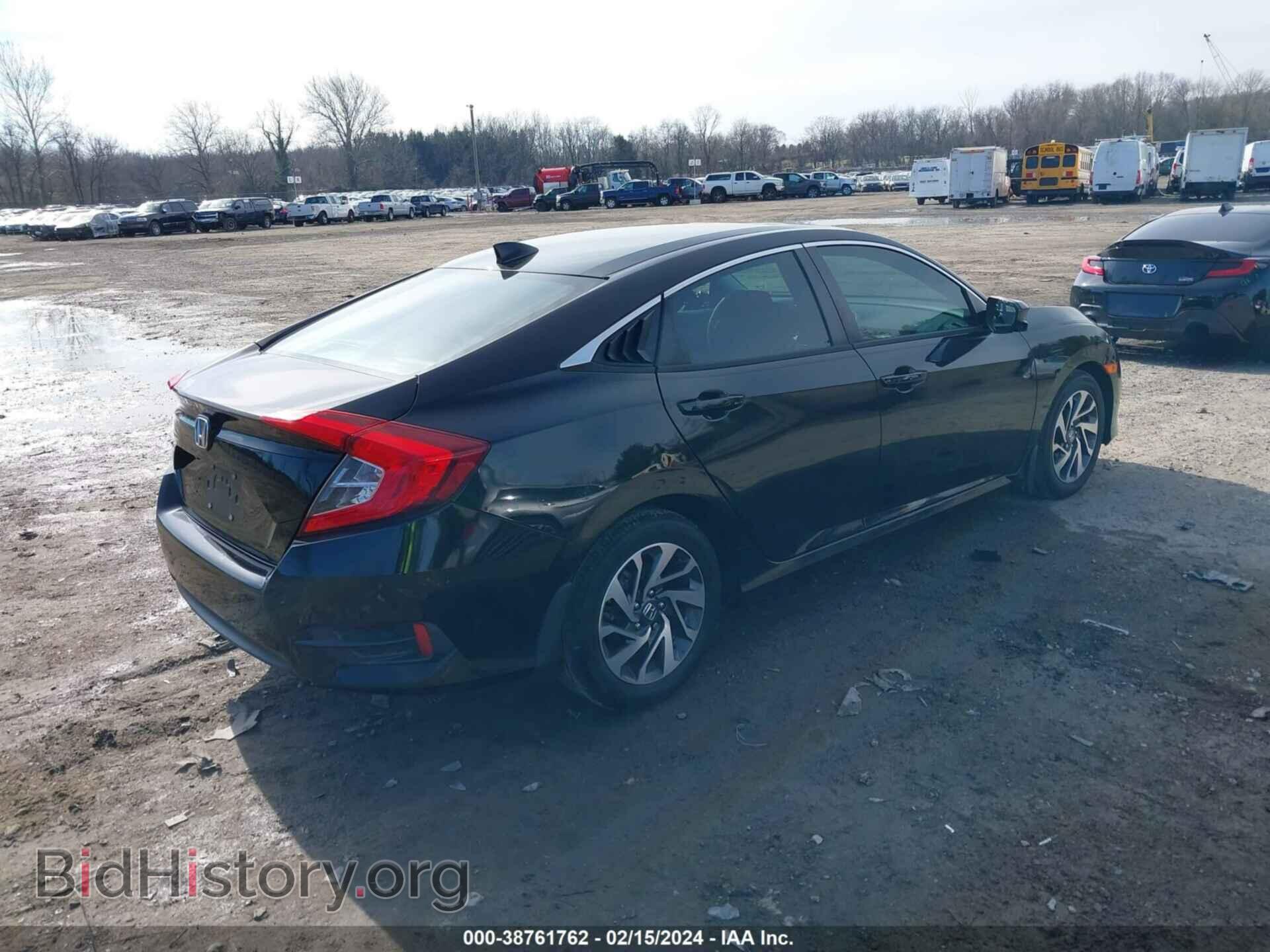 2017 HONDA CIVIC - VIN: 19XFC2F84HE036559 - Фото 4
