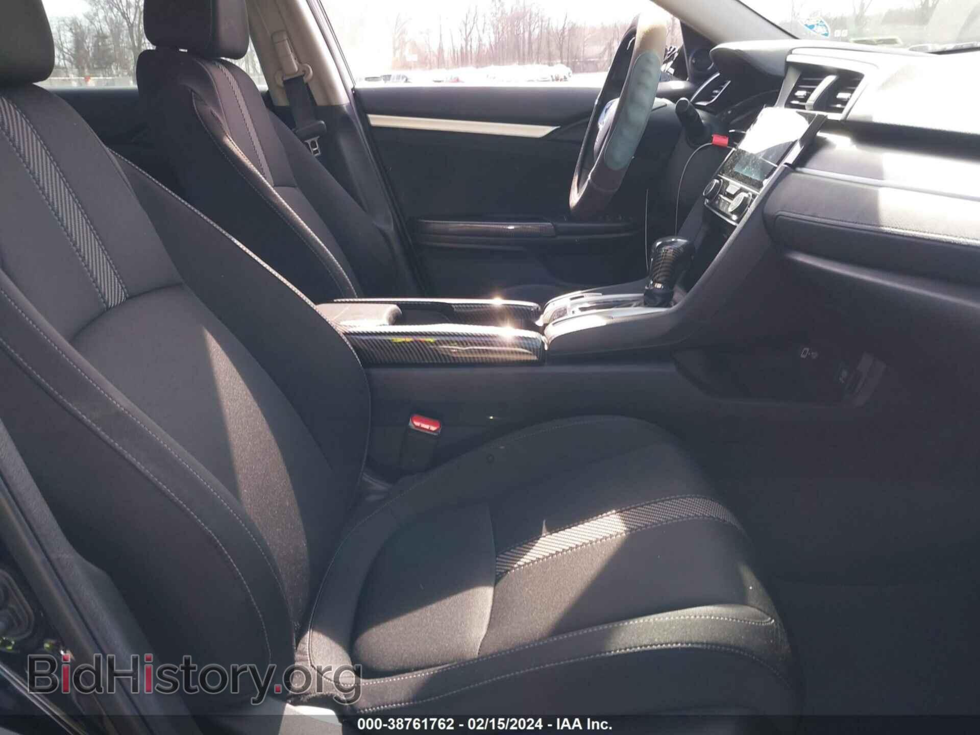 2017 HONDA CIVIC - VIN: 19XFC2F84HE036559 - Фото 5