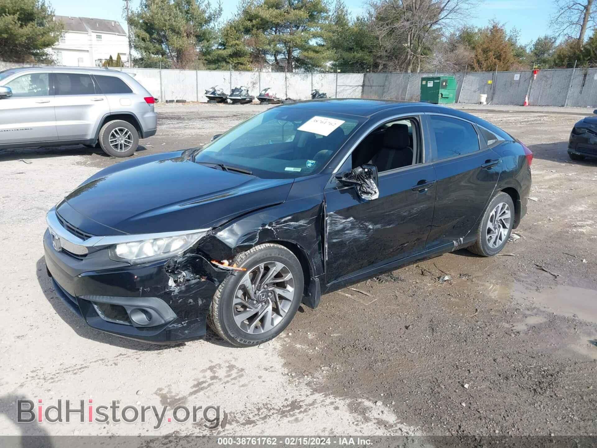 2017 HONDA CIVIC - VIN: 19XFC2F84HE036559 - Фото 6