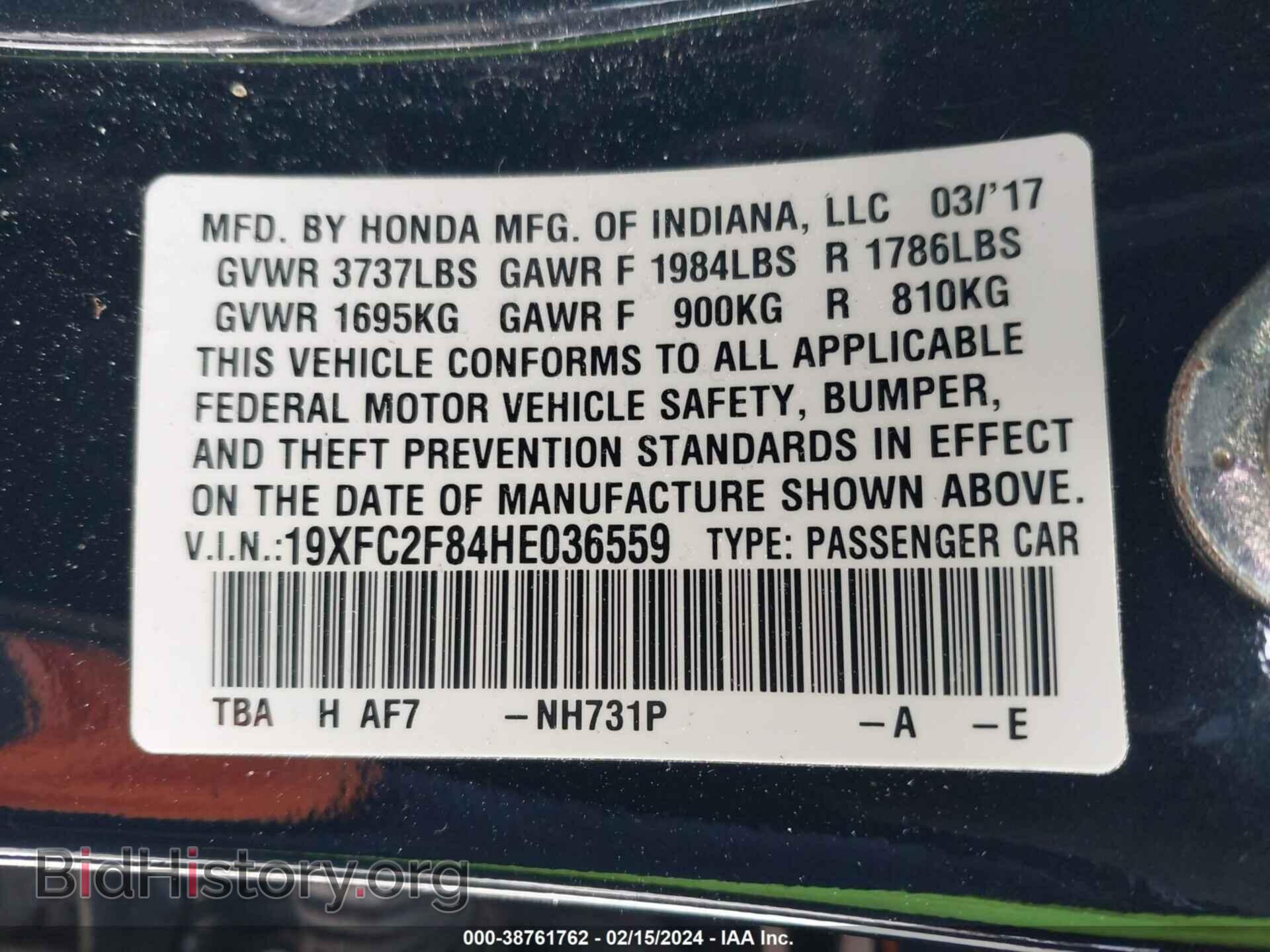 2017 HONDA CIVIC - VIN: 19XFC2F84HE036559 - Фото 9