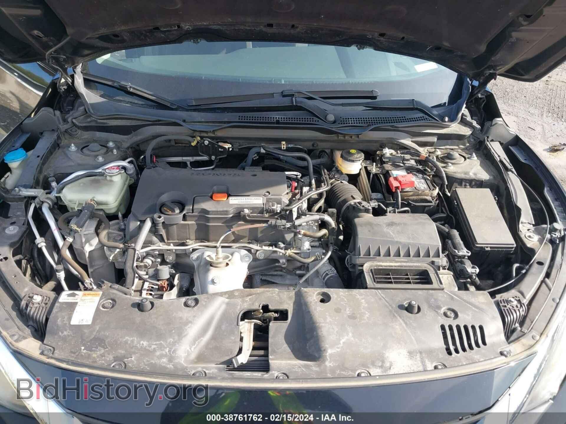 2017 HONDA CIVIC - VIN: 19XFC2F84HE036559 - Фото 10
