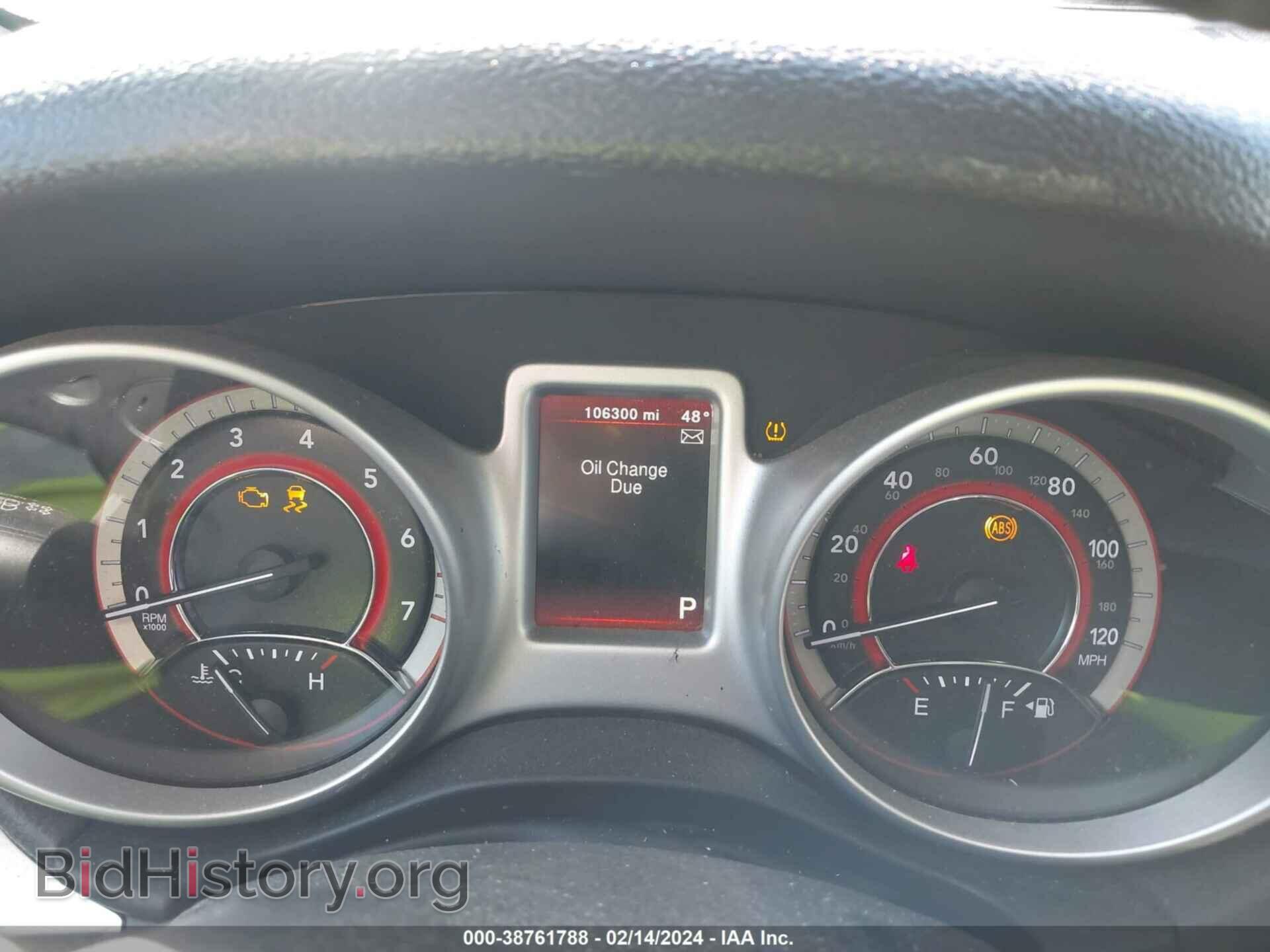 2017 DODGE JOURNEY - VIN: 3C4PDCAB3HT545838 - Photo 7