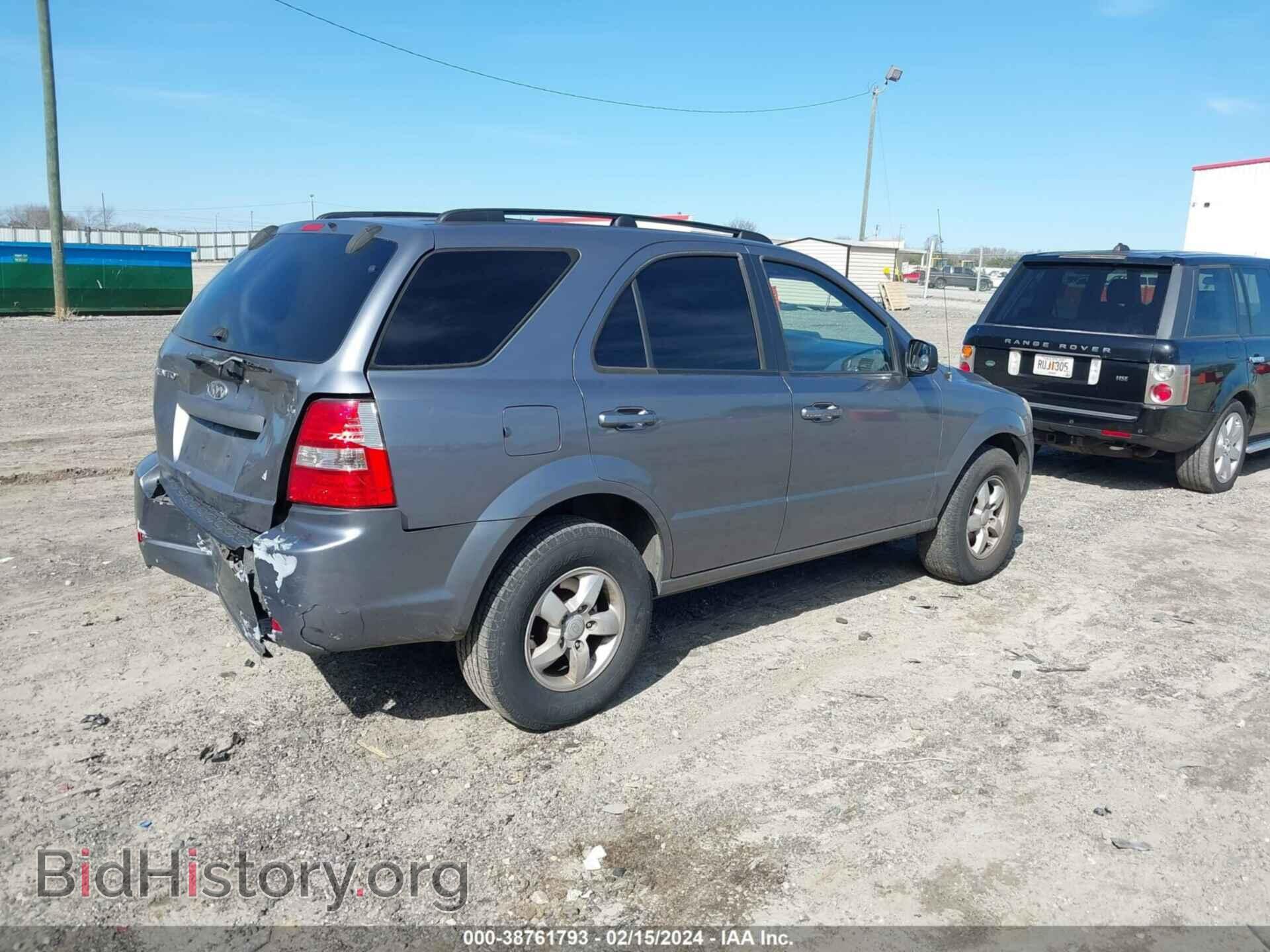 2009 KIA SORENTO - VIN: KNDJD735095878309 - Фото 4
