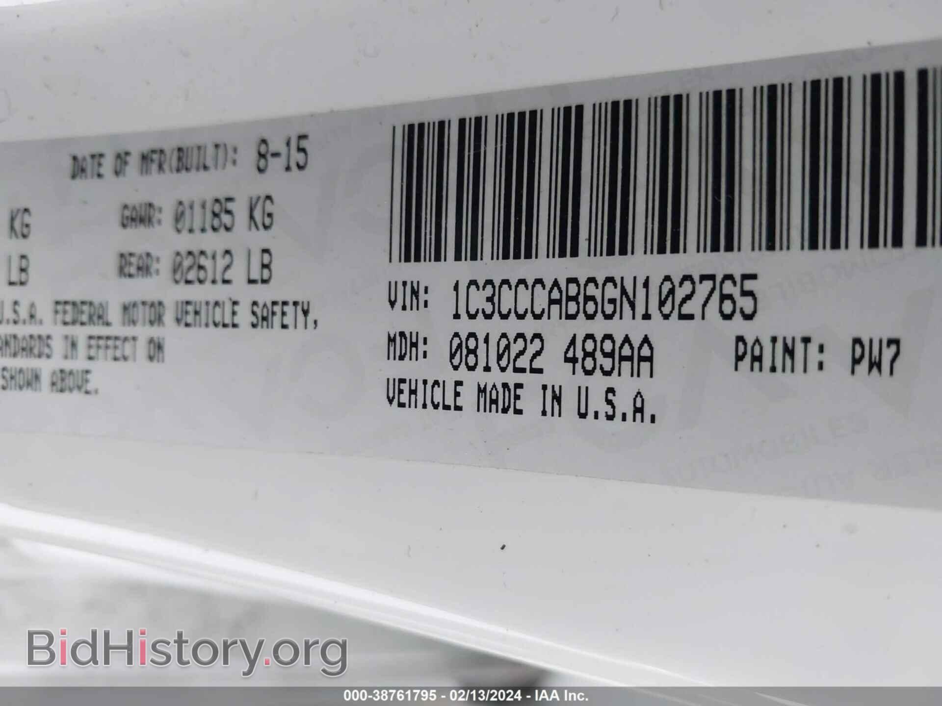 2016 CHRYSLER 200 - VIN: 1C3CCCAB6GN102765 - Фото 9