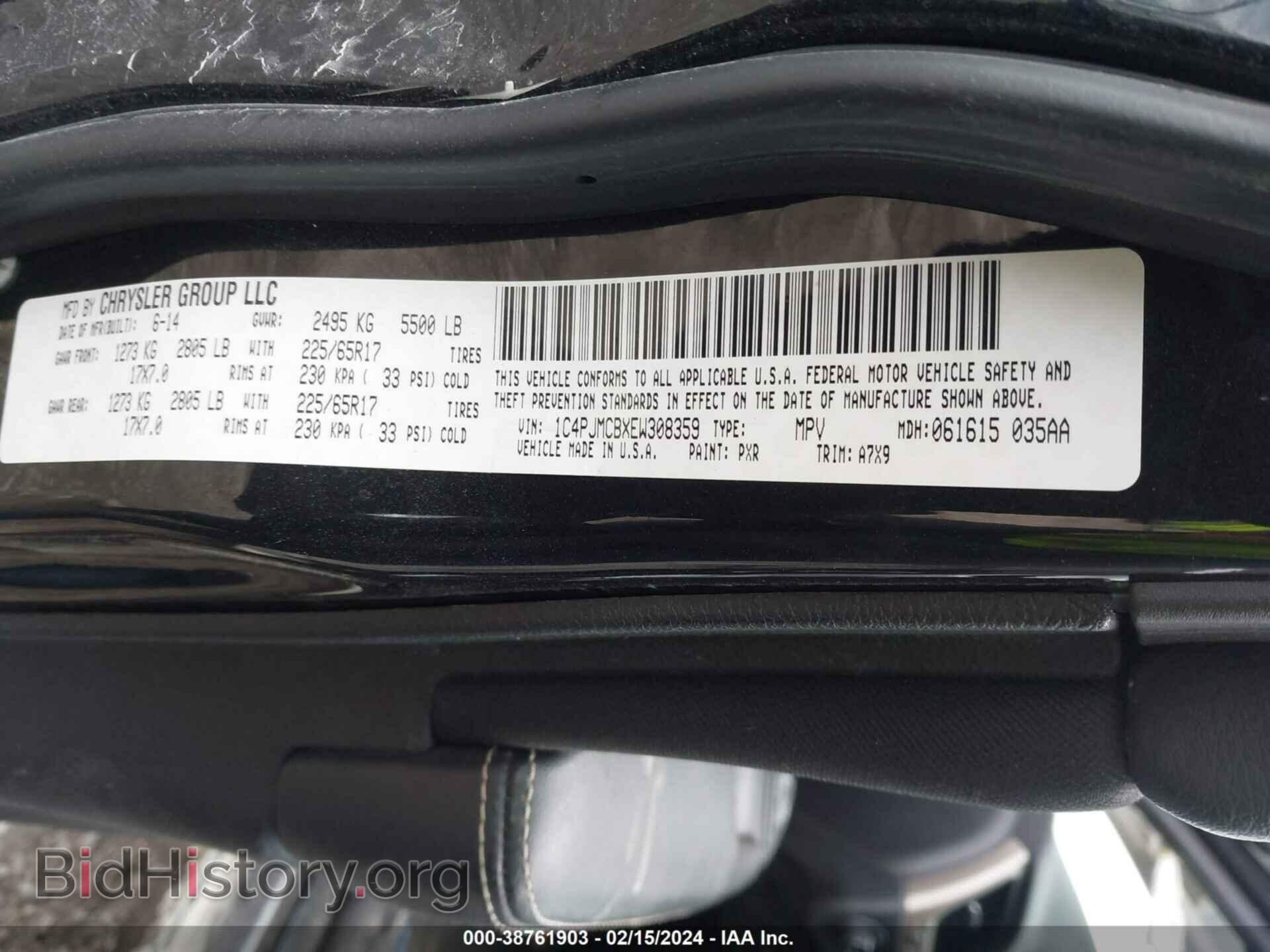 2014 JEEP CHEROKEE - VIN: 1C4PJMCBXEW308359 - Фото 9