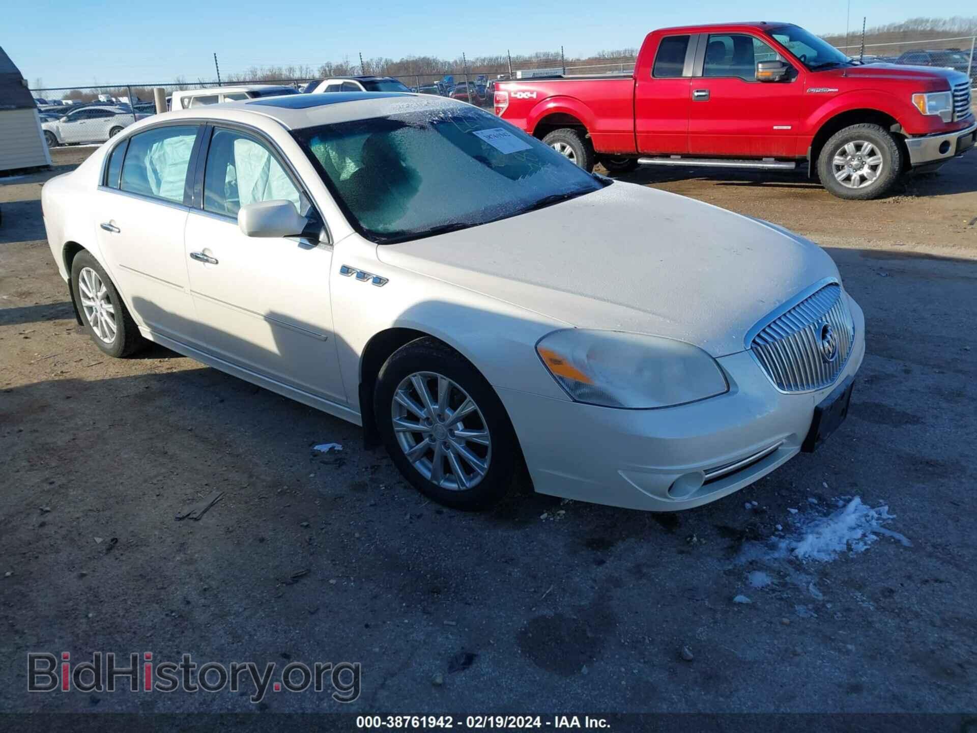 Фотография 1G4HC5EM8BU138881 - BUICK LUCERNE 2011