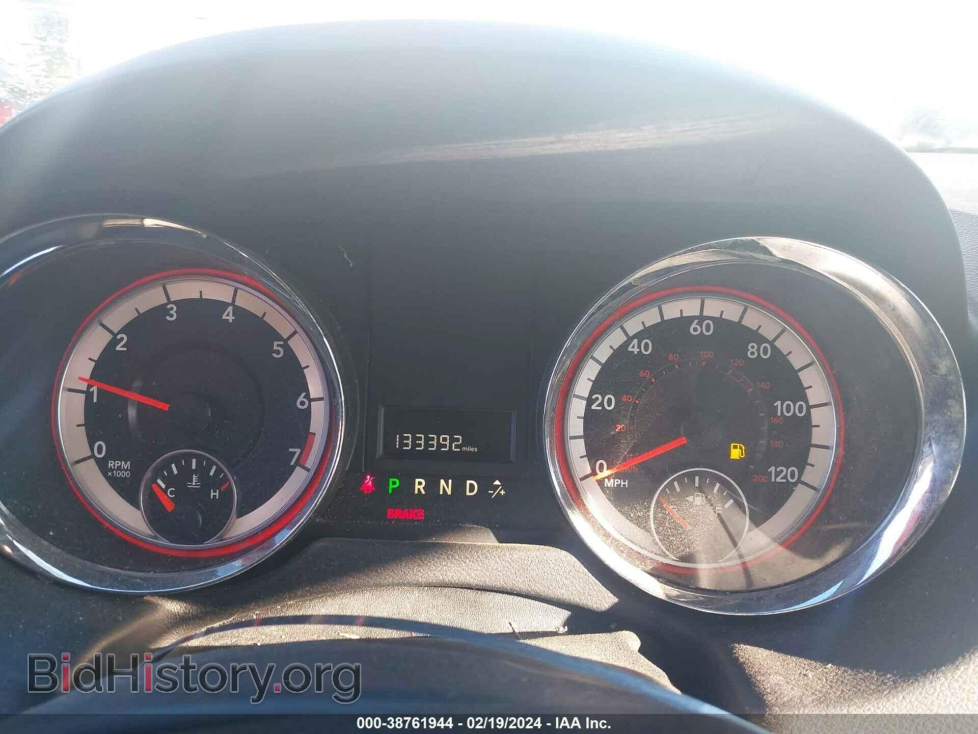 2017 DODGE GRAND CARAVAN - VIN: 2C4RDGCG0HR649702 - Фото 7