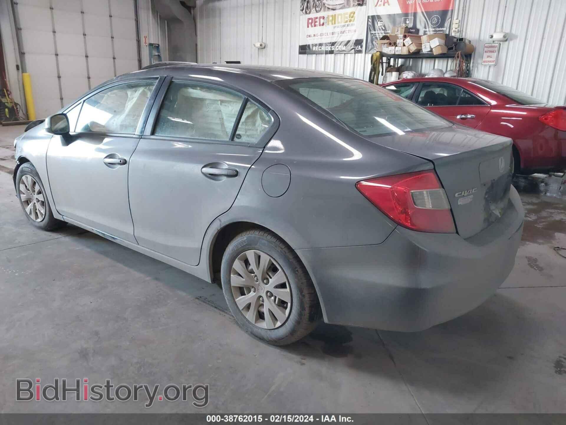 2012 HONDA CIVIC - VIN: 2HGFB2F56CH577264 - Фото 3