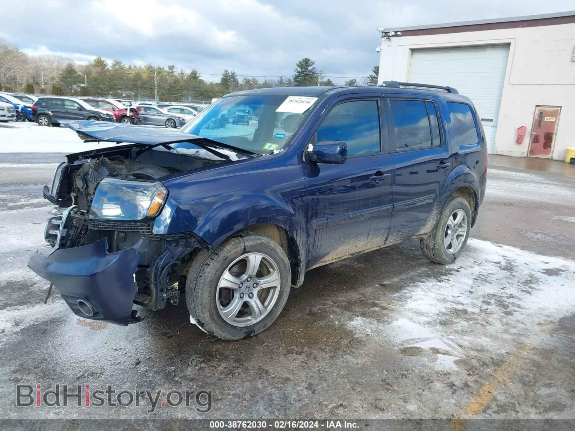 2013 HONDA PILOT - VIN: 5FNYF4H54DB080161 - Фото 2