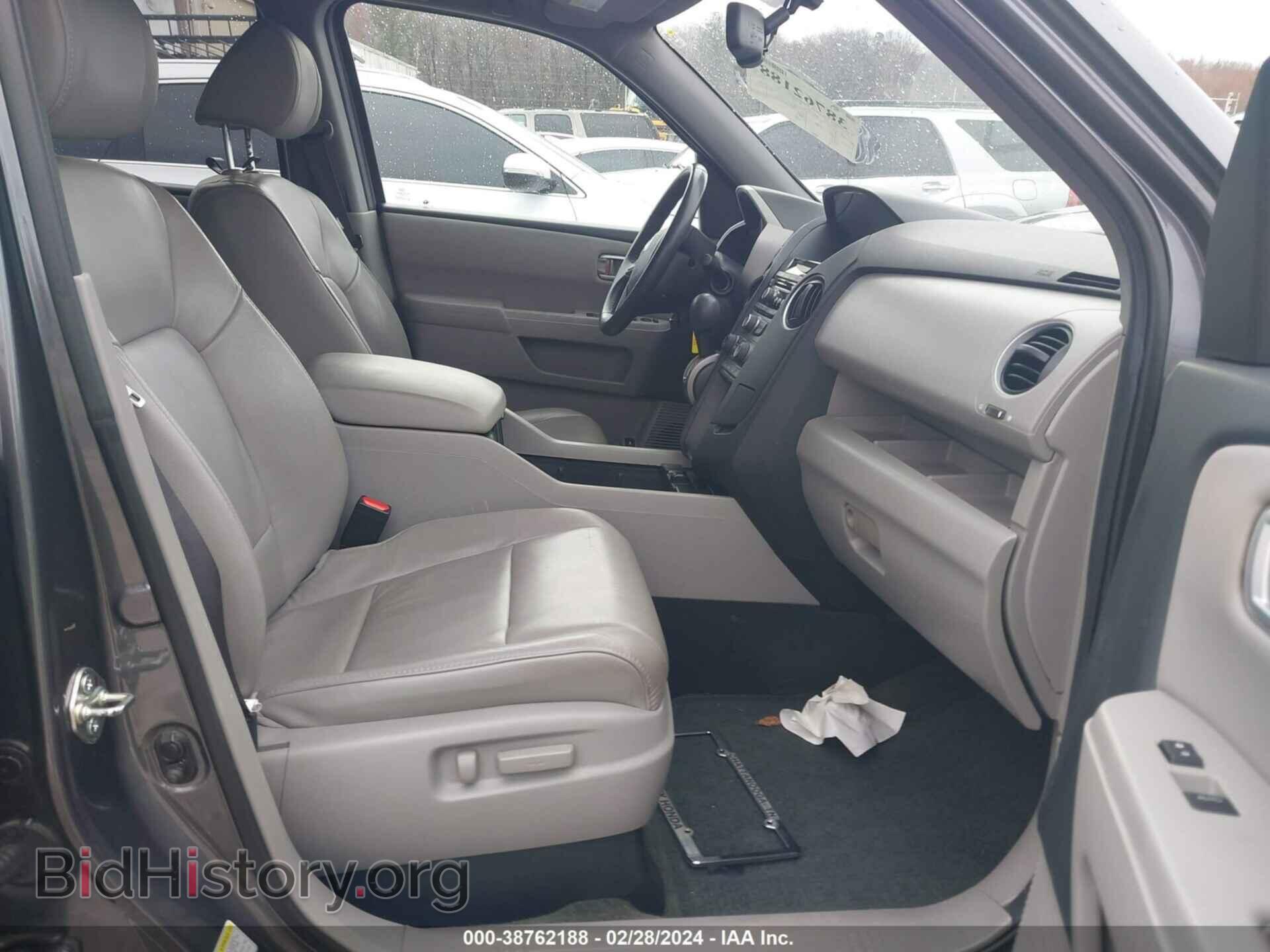 2014 HONDA PILOT - VIN: 5FNYF3H57EB015767 - Фото 5
