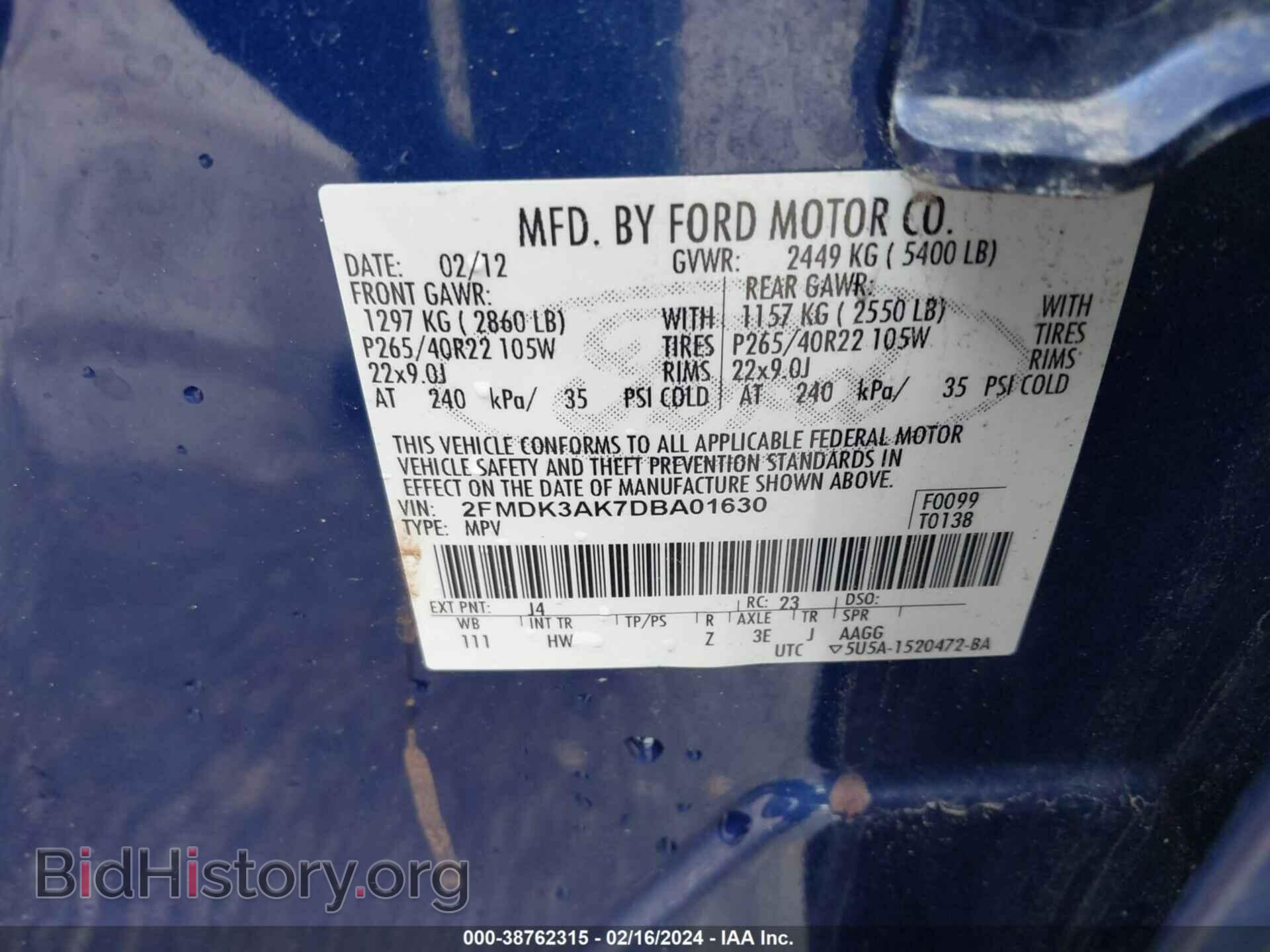 2013 FORD EDGE - VIN: 2FMDK3AK7DBA01630 - Photo 9