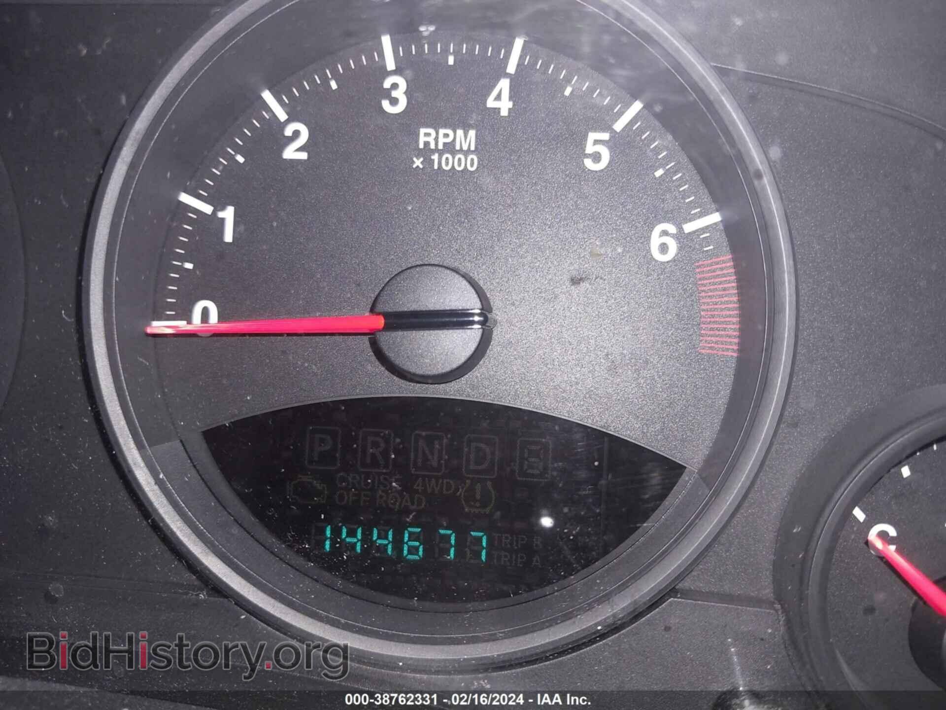 2013 JEEP COMPASS - VIN: 1C4NJDBB9DD207638 - Фото 14