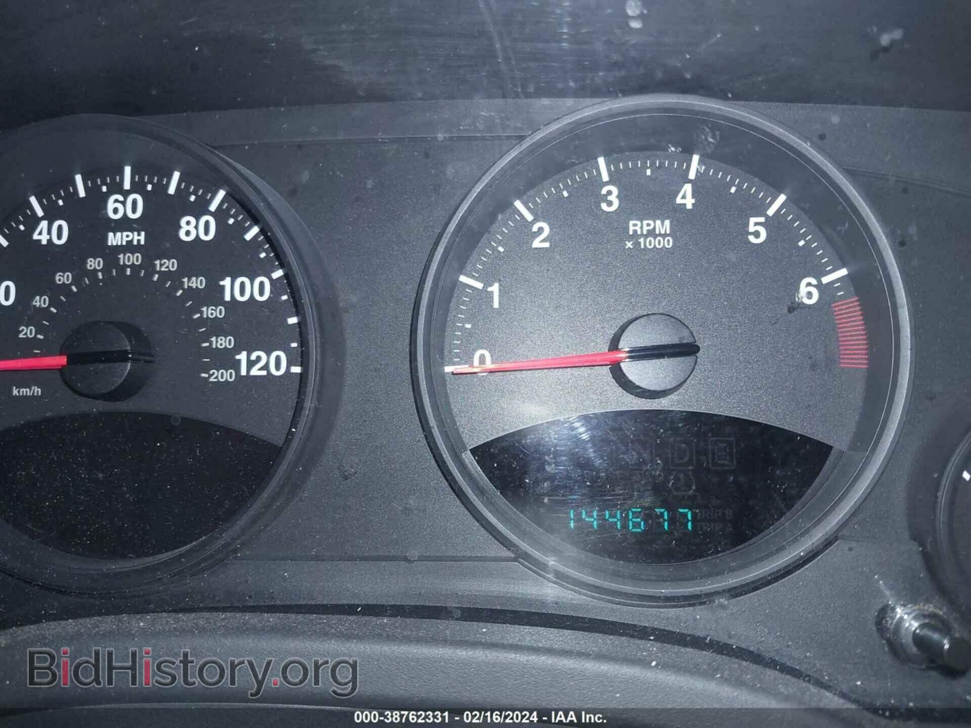 2013 JEEP COMPASS - VIN: 1C4NJDBB9DD207638 - Фото 7