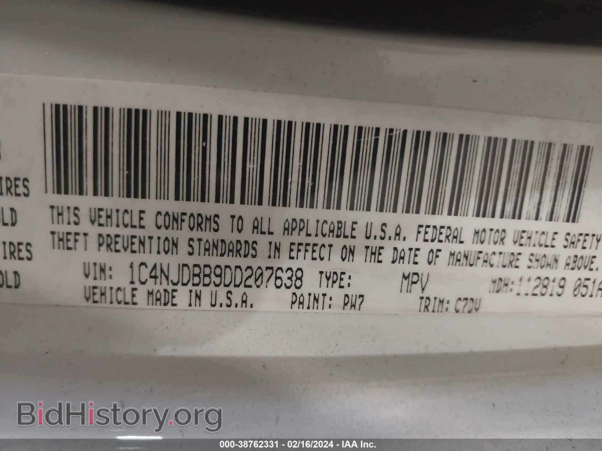 2013 JEEP COMPASS - VIN: 1C4NJDBB9DD207638 - Фото 9