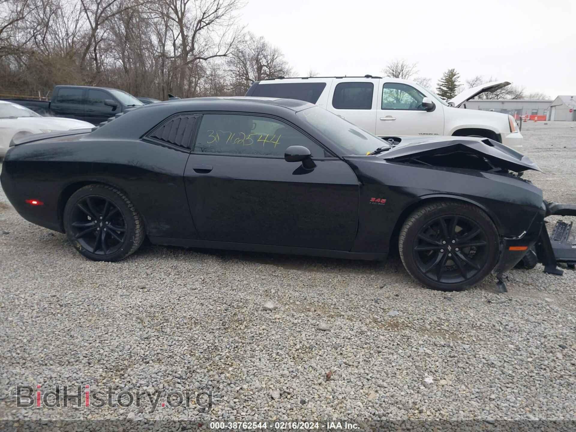 2017 DODGE CHALLENGER - VIN: 2C3CDZBT5HH509333 - Фото 14