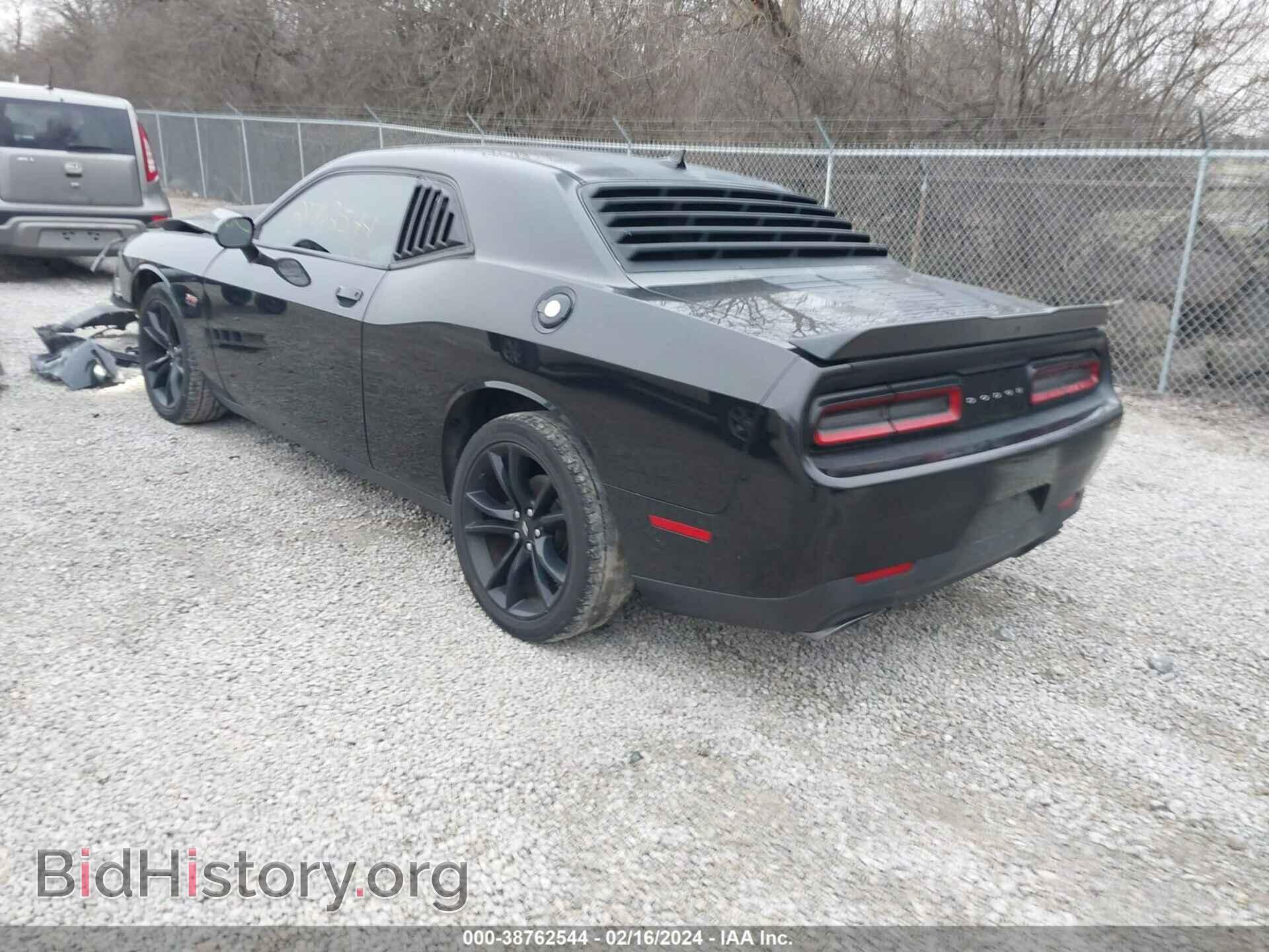 2017 DODGE CHALLENGER - VIN: 2C3CDZBT5HH509333 - Фото 3