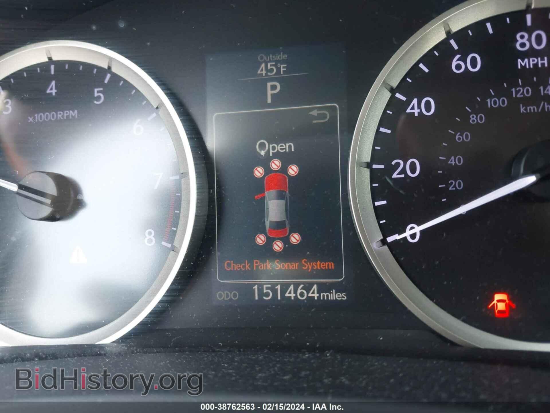 2014 LEXUS IS 250 - VIN: JTHBF1D22E5014905 - Фото 15