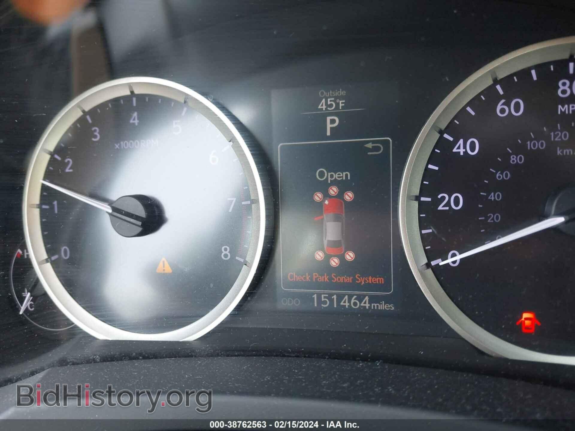 2014 LEXUS IS 250 - VIN: JTHBF1D22E5014905 - Фото 7