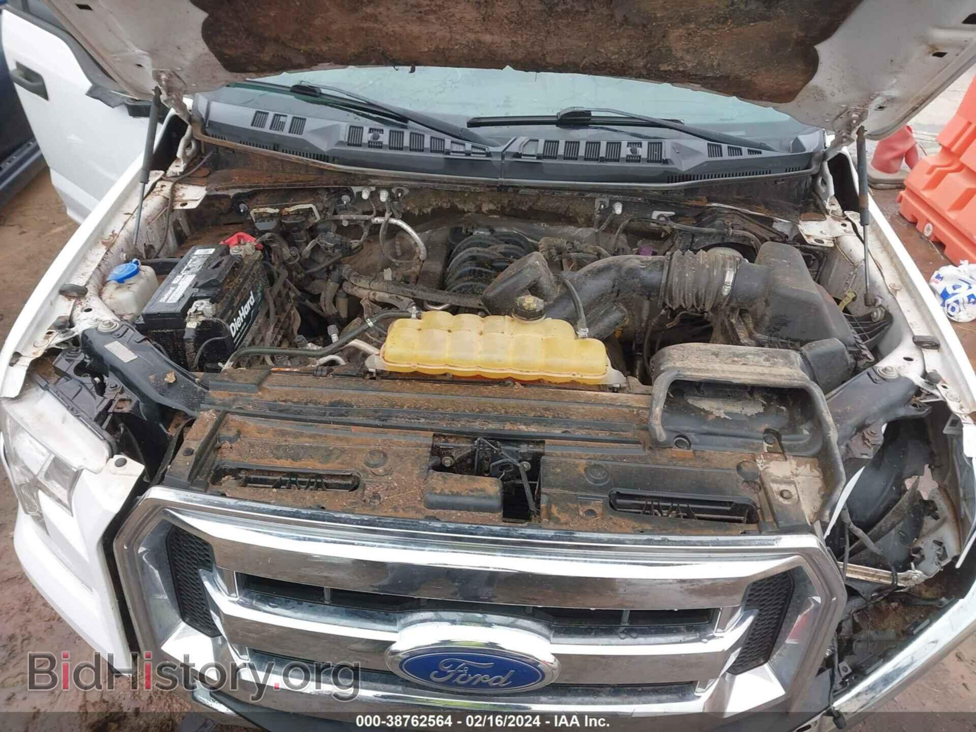 2017 FORD F-150 - VIN: 1FTFX1EF4HFB77720 - Фото 10