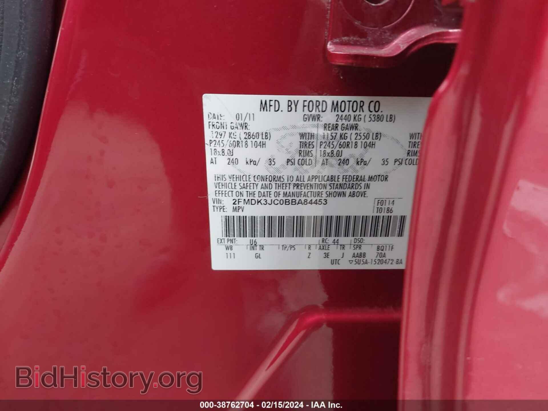 2011 FORD EDGE - VIN: 2FMDK3JC0BBA84453 - Photo 9