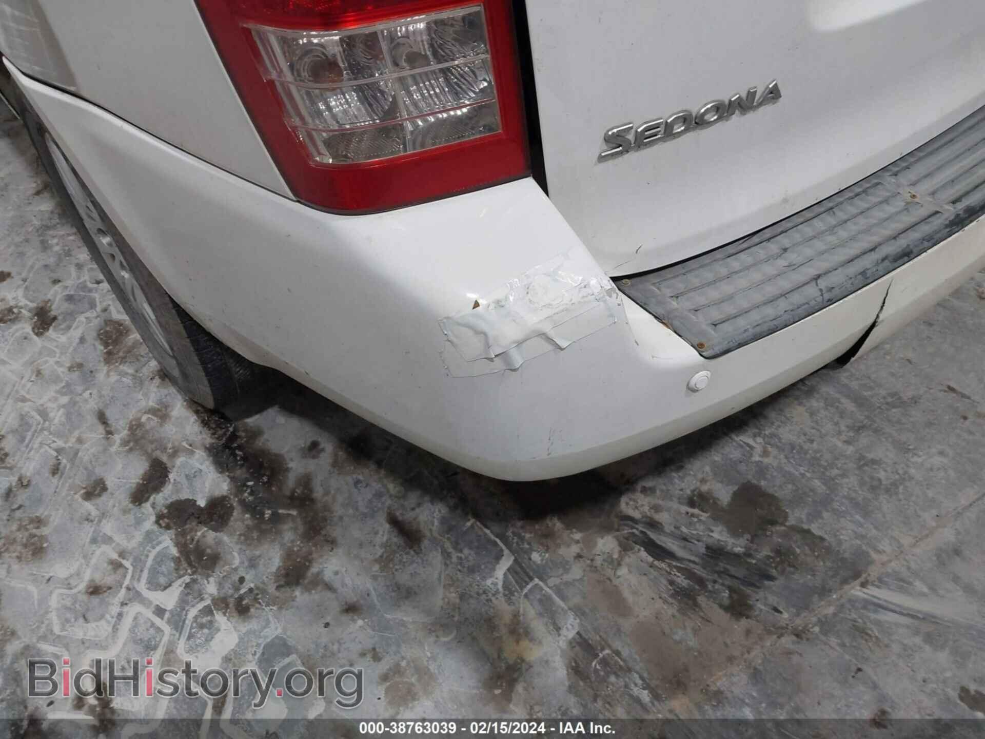 2011 KIA SEDONA - VIN: KNDMG4C72B6405015 - Фото 14