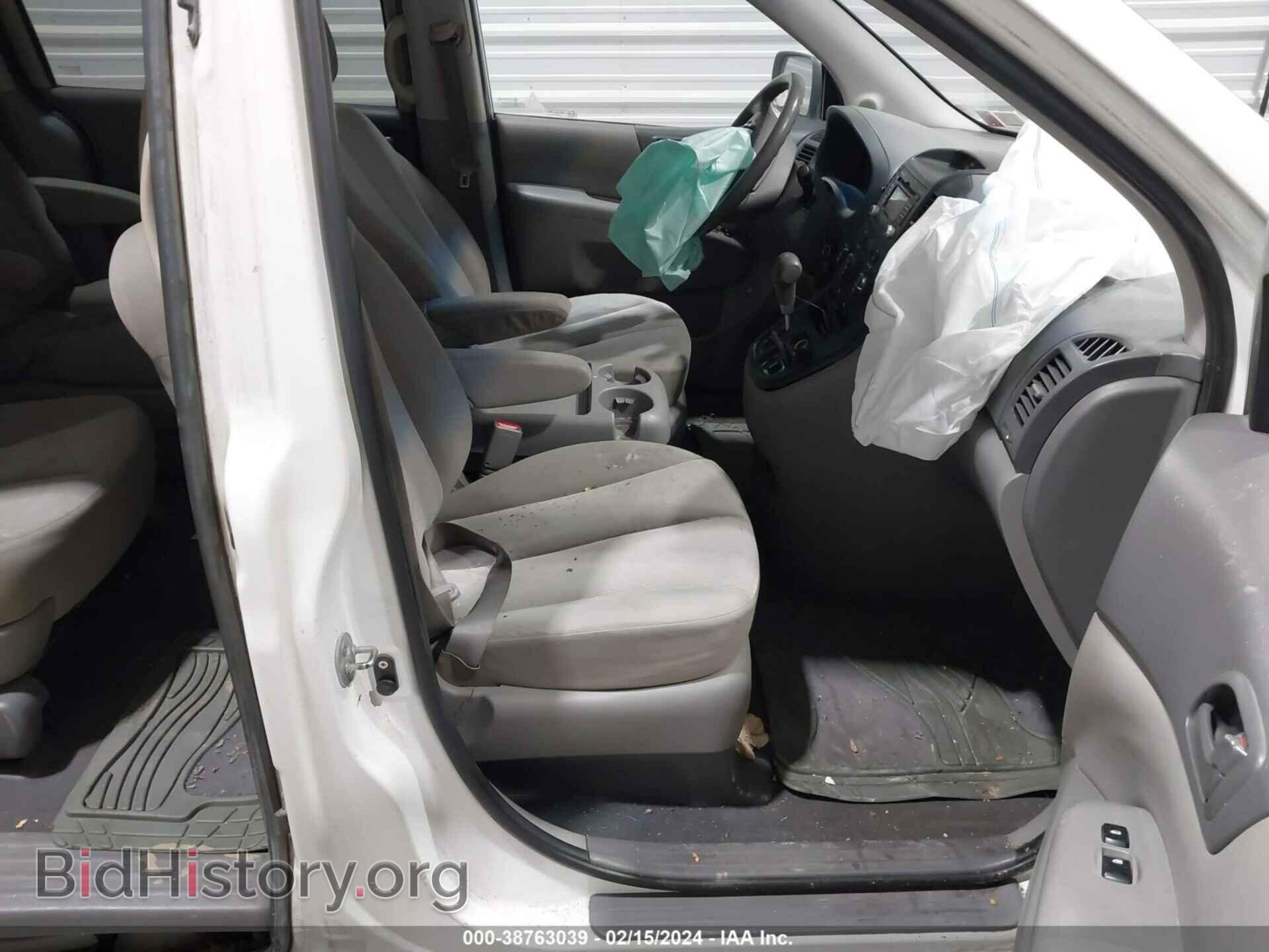2011 KIA SEDONA - VIN: KNDMG4C72B6405015 - Фото 5