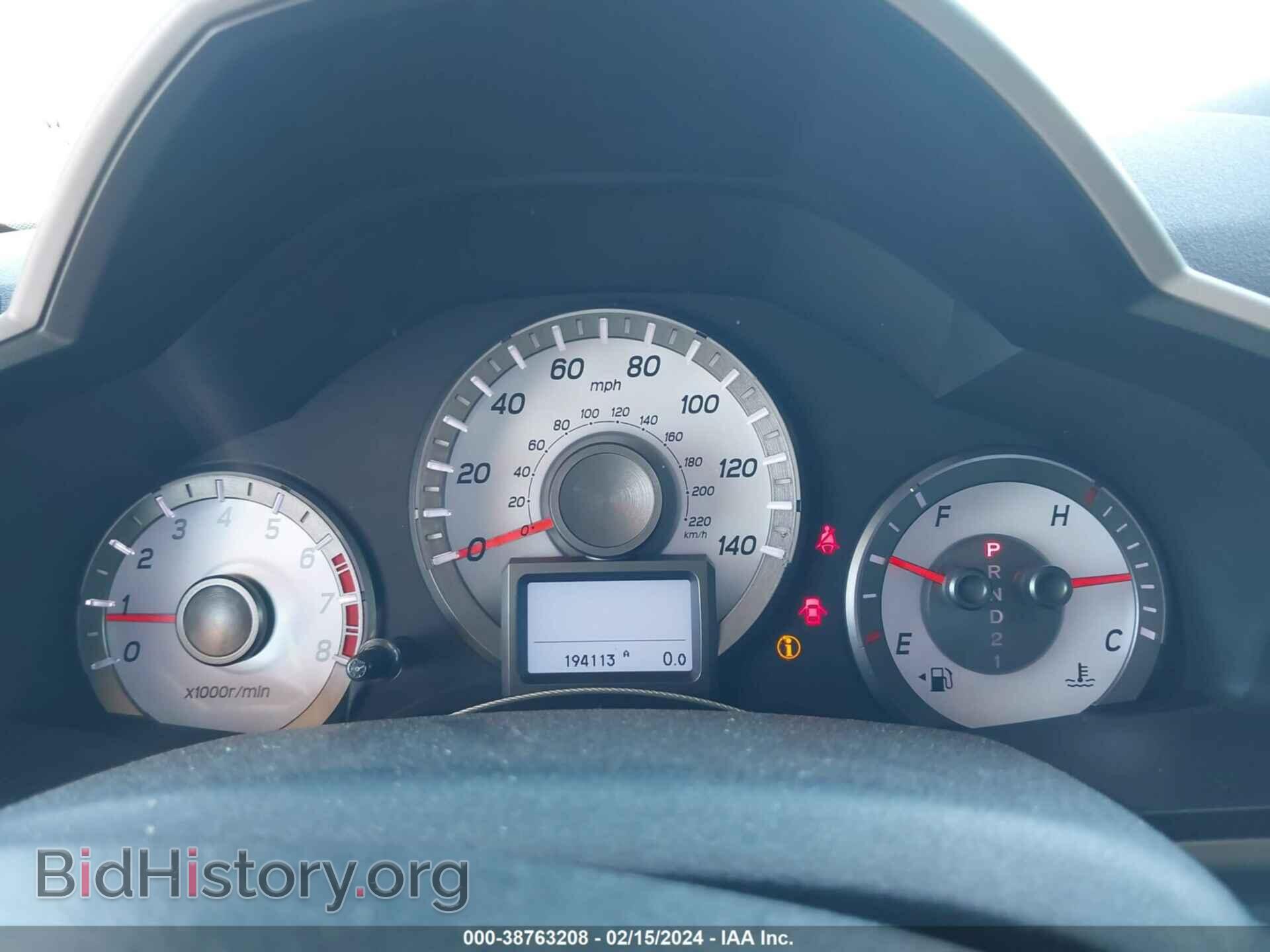 2013 HONDA PILOT - VIN: 5FNYF3H96DB019049 - Photo 7