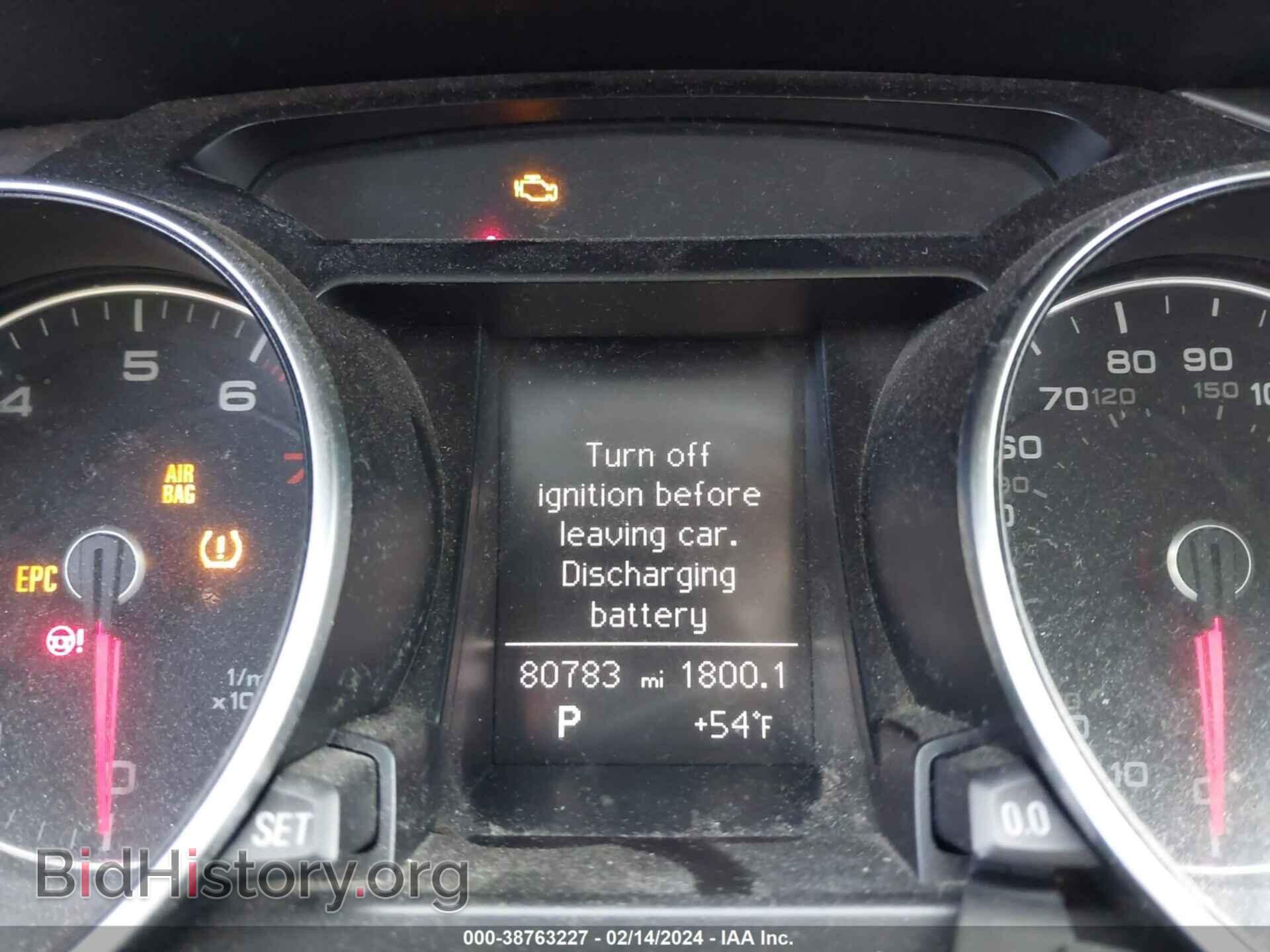 2013 AUDI A5 - VIN: WAUCFAFR6DA065908 - Фото 15