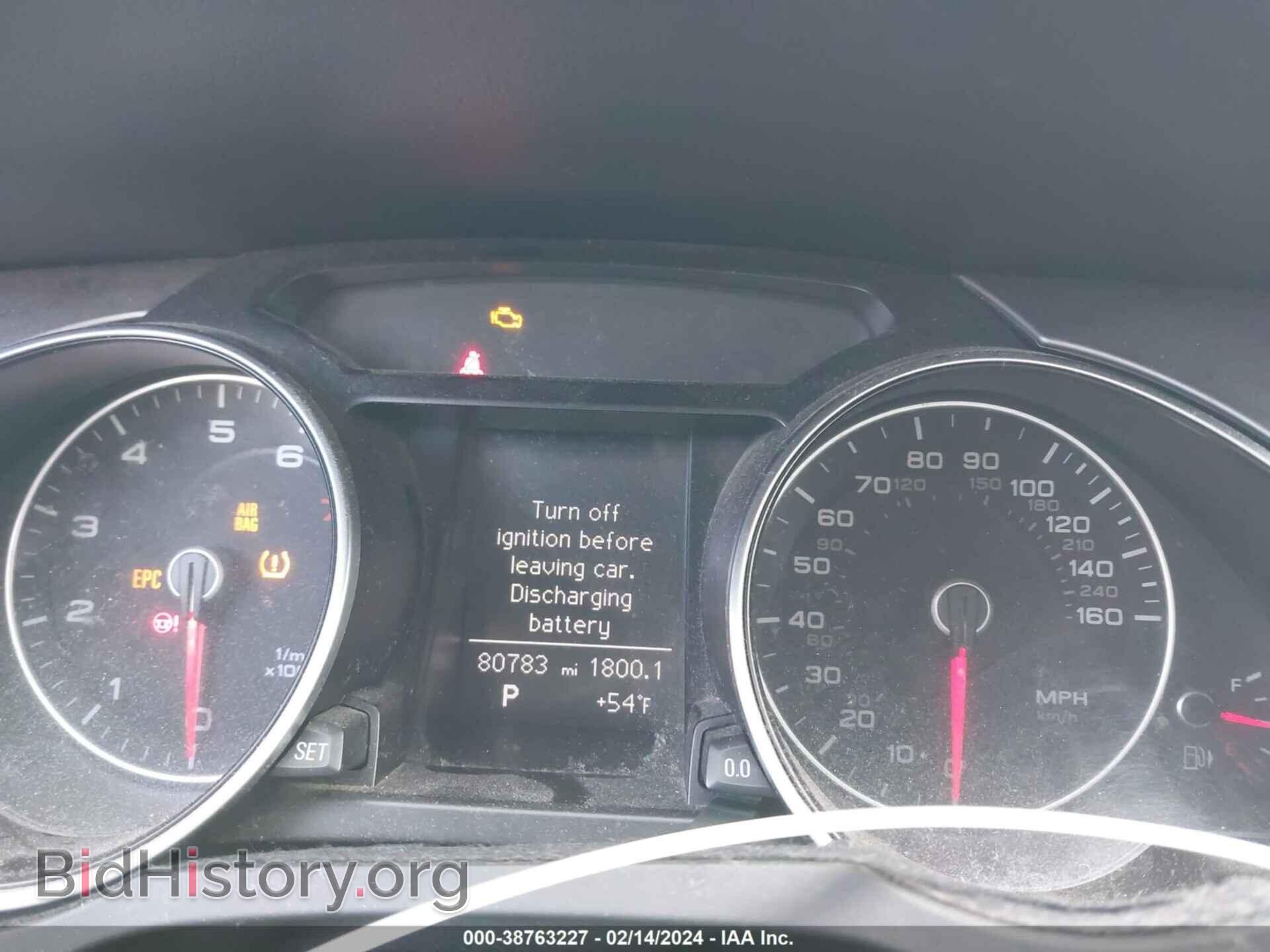 2013 AUDI A5 - VIN: WAUCFAFR6DA065908 - Фото 7