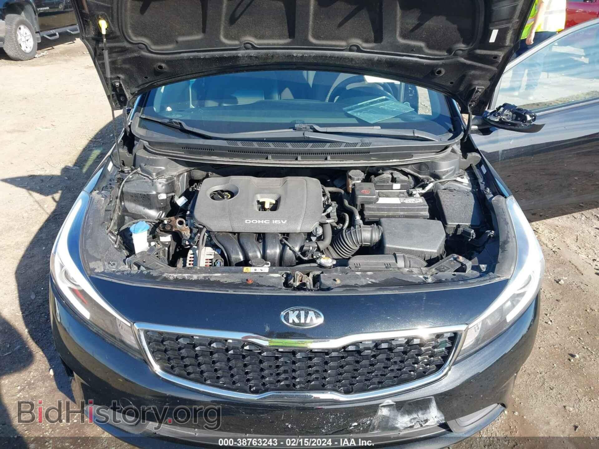 2017 KIA FORTE - VIN: 3KPFL4A79HE128860 - Фото 10