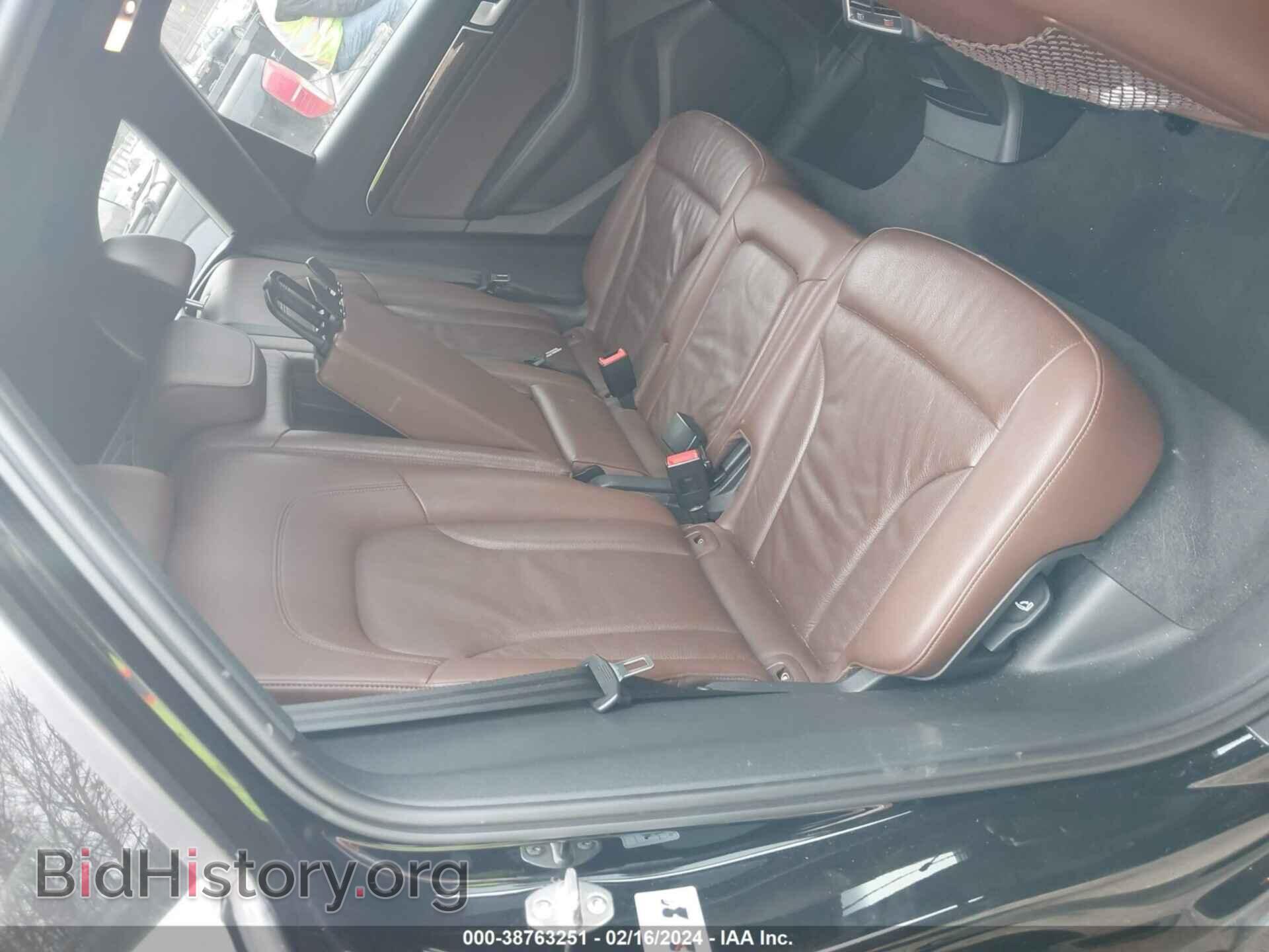 2015 AUDI Q5 - VIN: WA1CFAFP7FA045617 - Фото 8