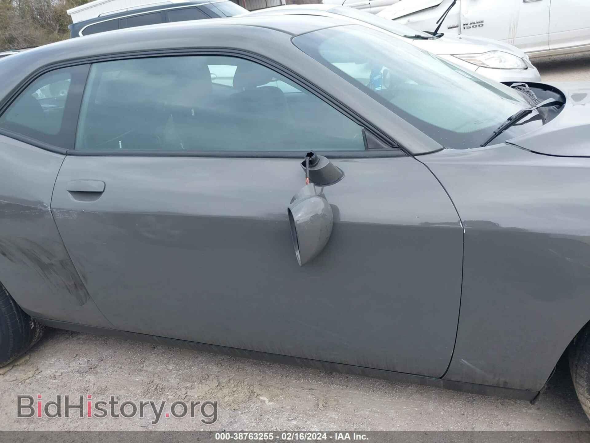 2017 DODGE CHALLENGER - VIN: 2C3CDZAG3HH629166 - Photo 13