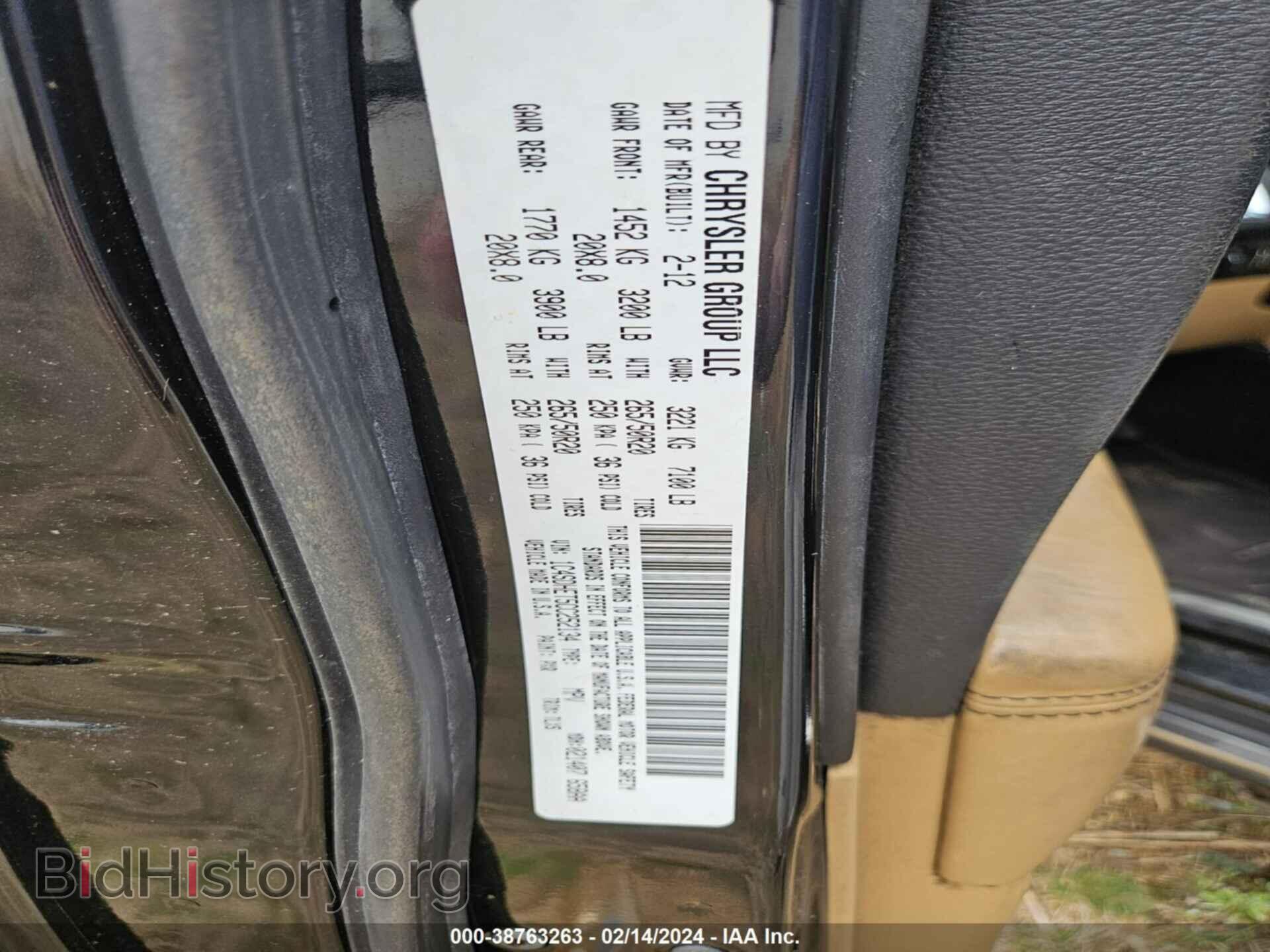 2012 DODGE DURANGO - VIN: 1C4SDHET5CC252134 - Photo 9