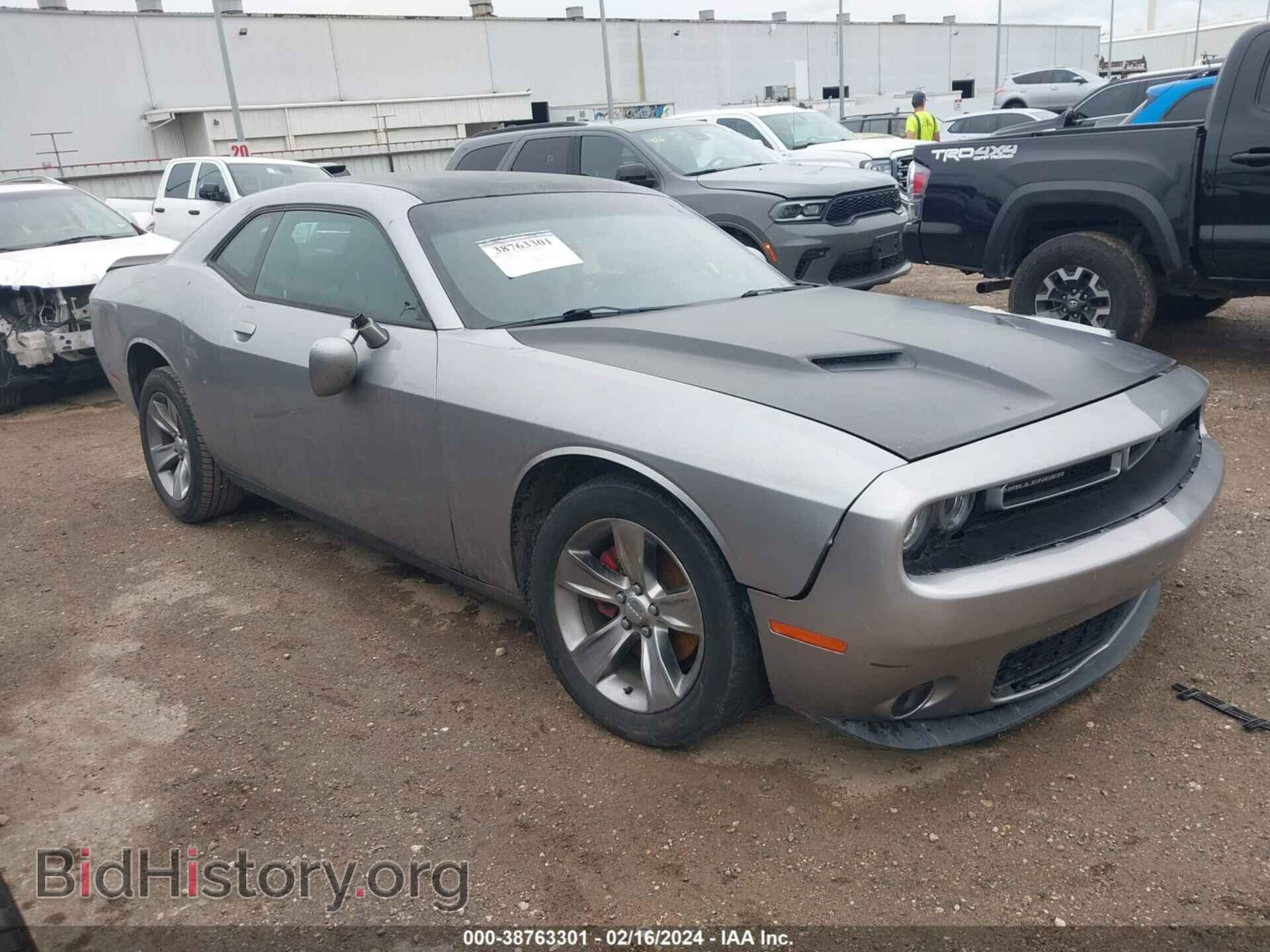 Фотография 2C3CDZAG8GH153060 - DODGE CHALLENGER 2016