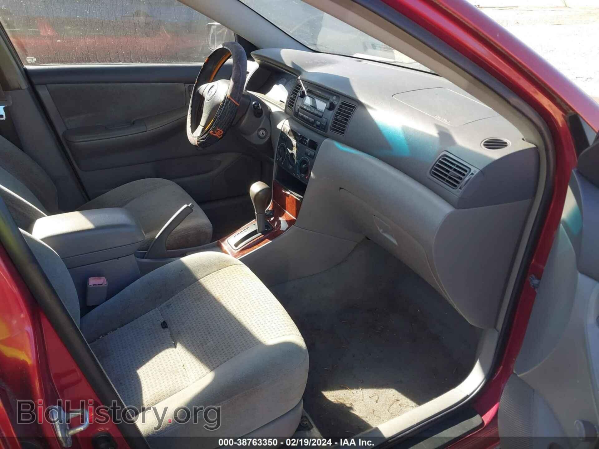 2007 TOYOTA COROLLA - VIN: 2T1BR32E17C809127 - Фото 5